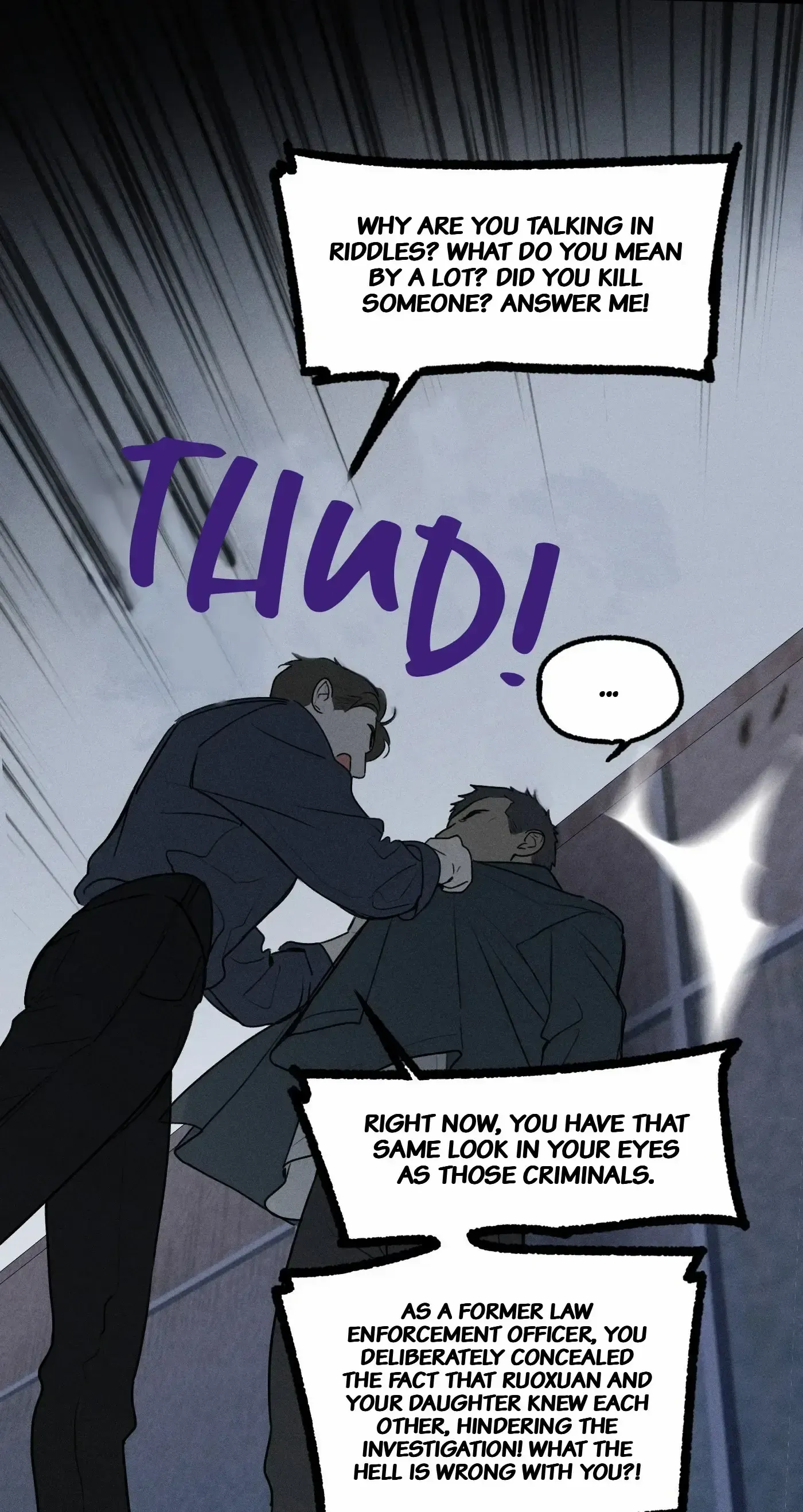 God’s Identity Card - Chapter 26 Page 17