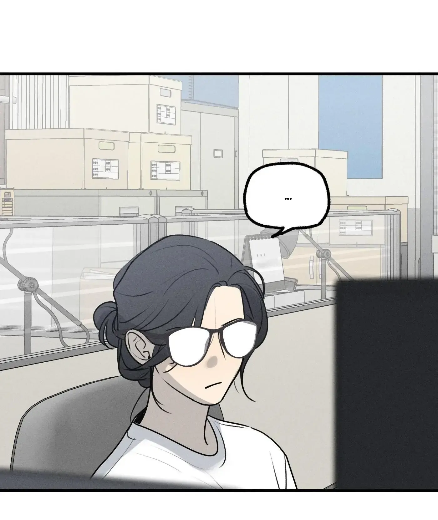 God’s Identity Card - Chapter 27 Page 9