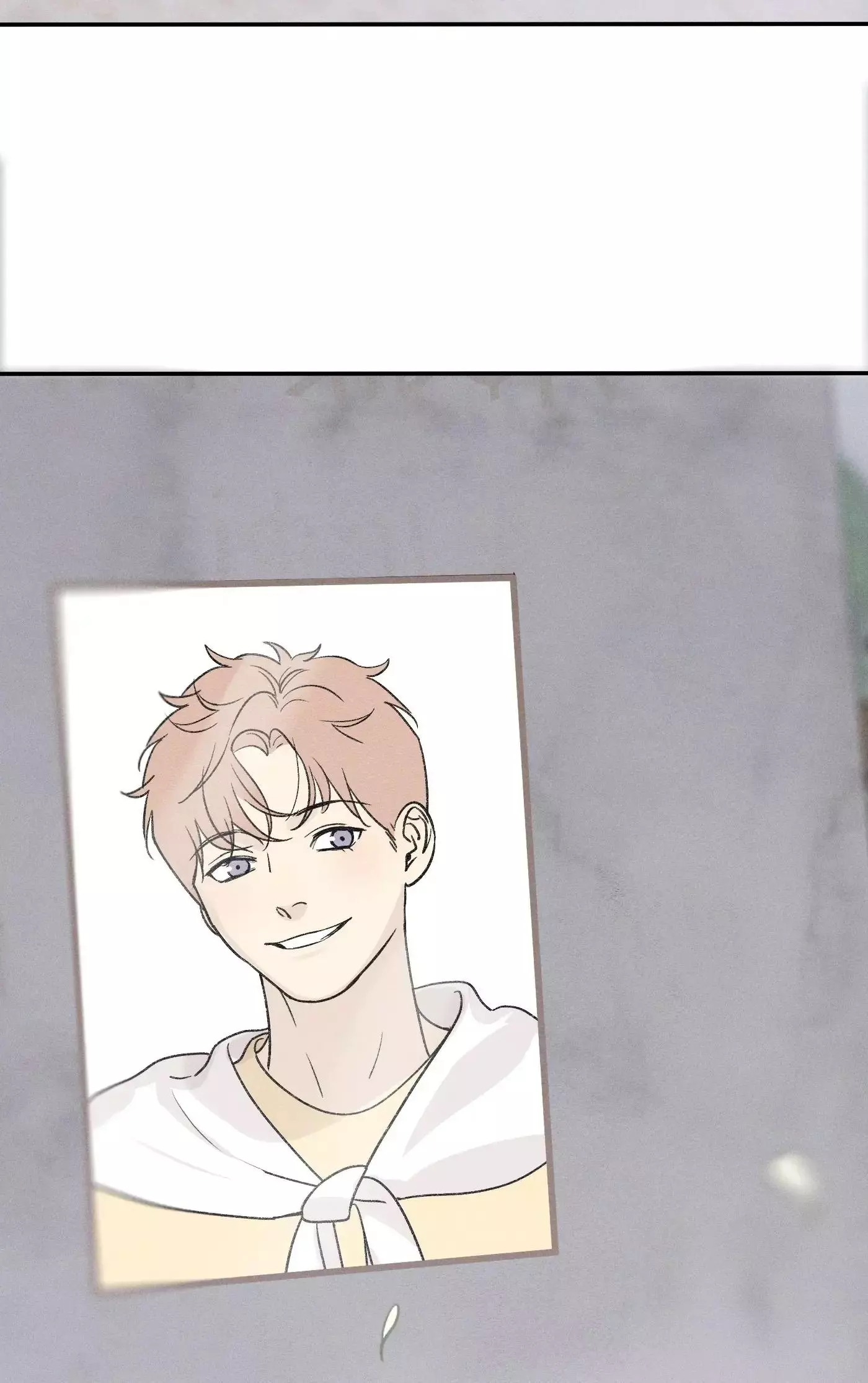 God’s Identity Card - Chapter 3 Page 26