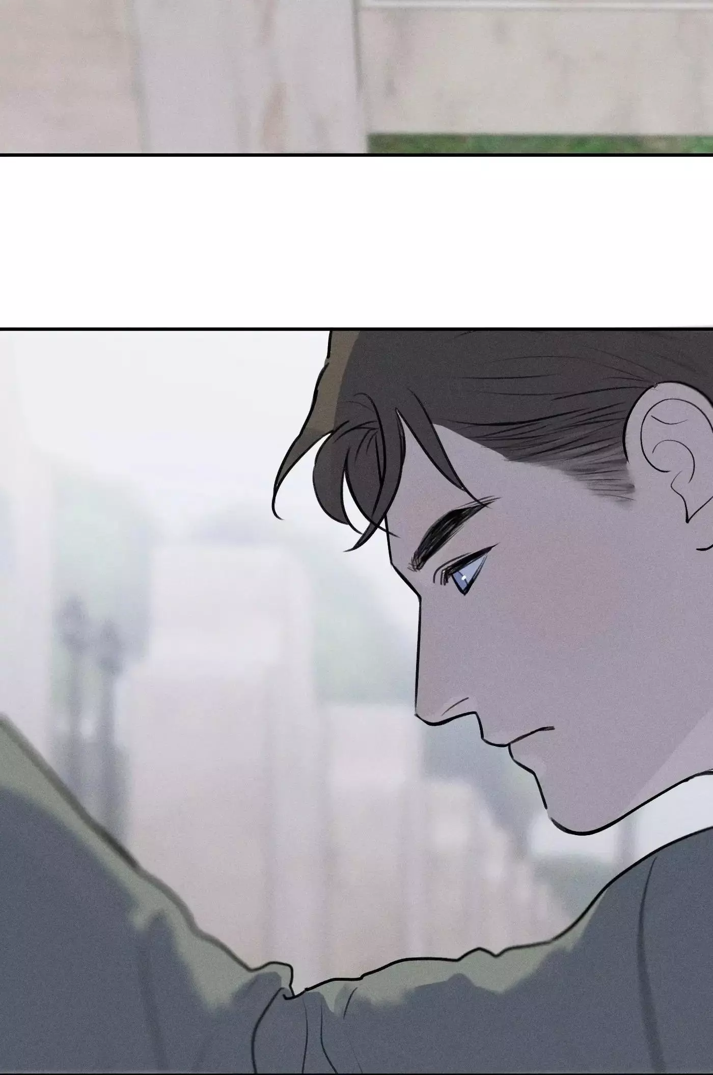 God’s Identity Card - Chapter 3 Page 60