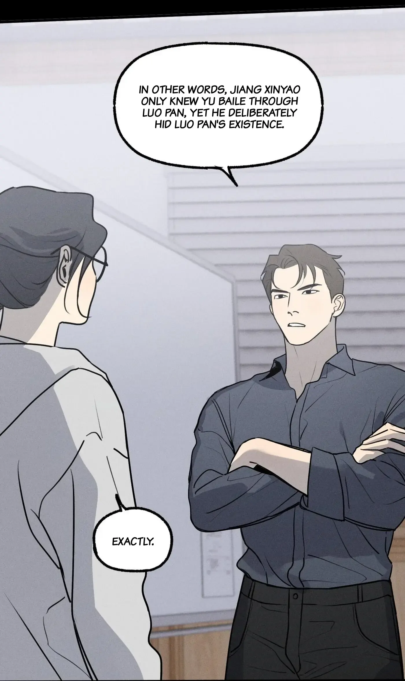 God’s Identity Card - Chapter 30 Page 7