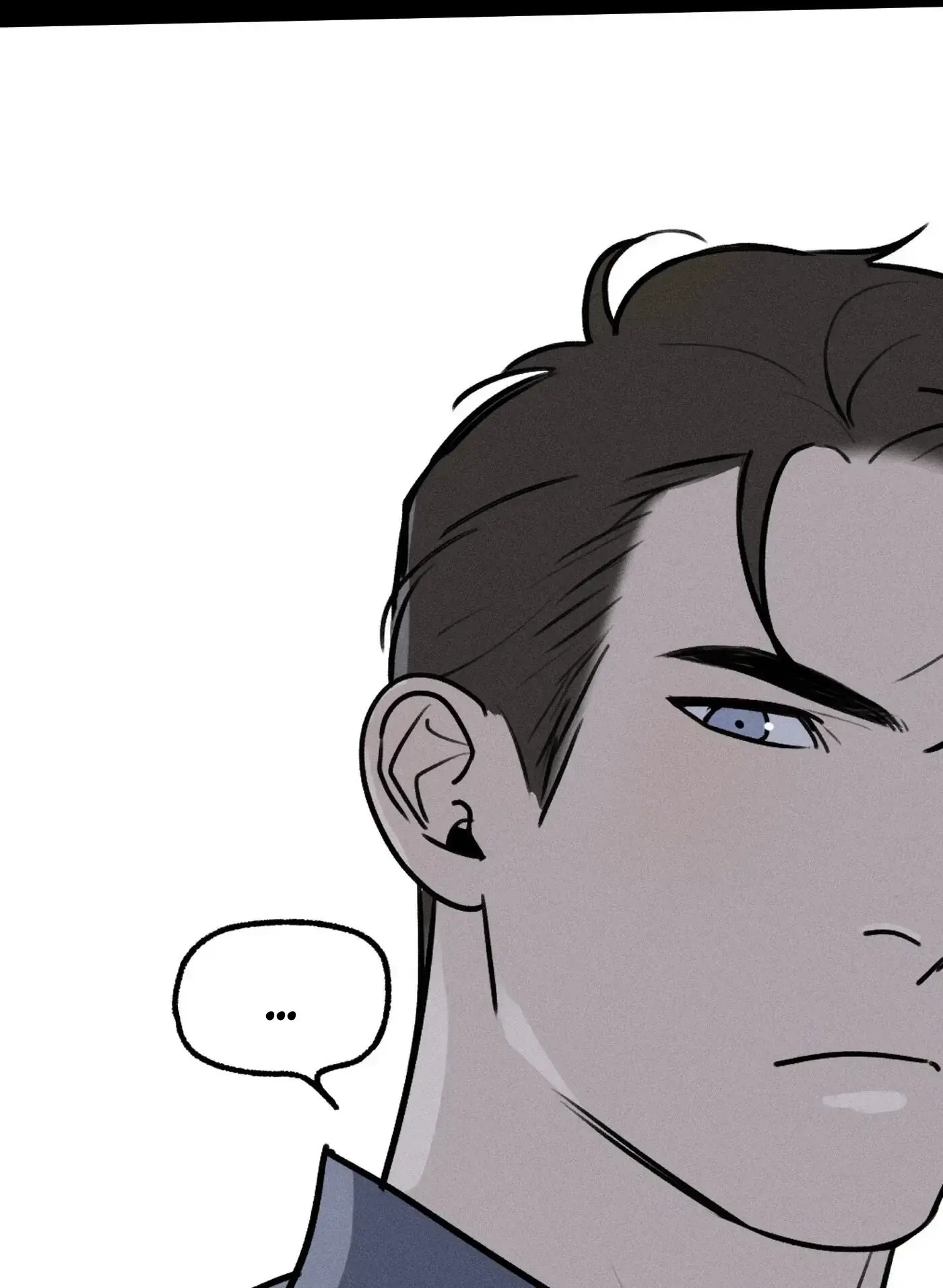 God’s Identity Card - Chapter 30 Page 28