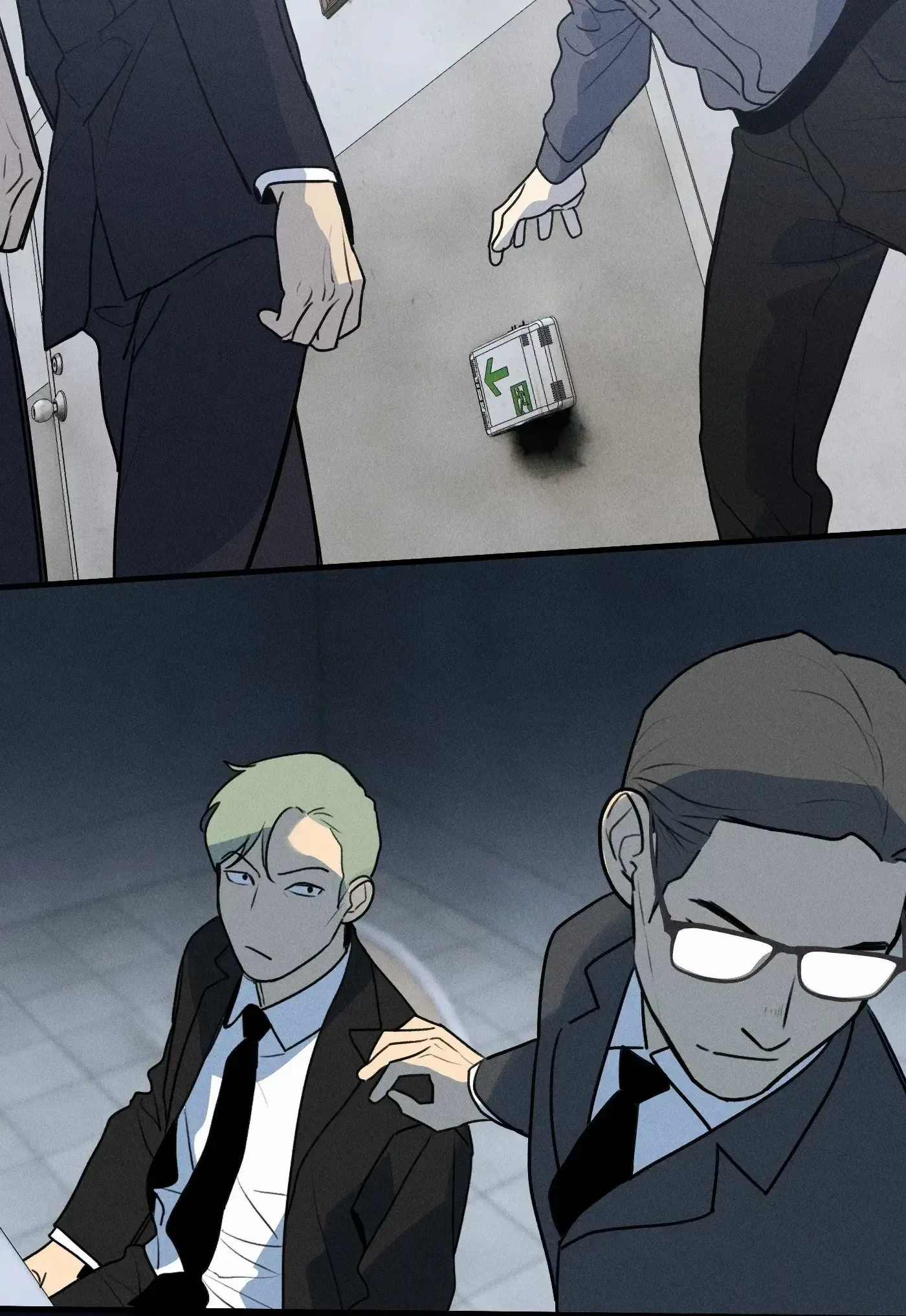 God’s Identity Card - Chapter 32 Page 27