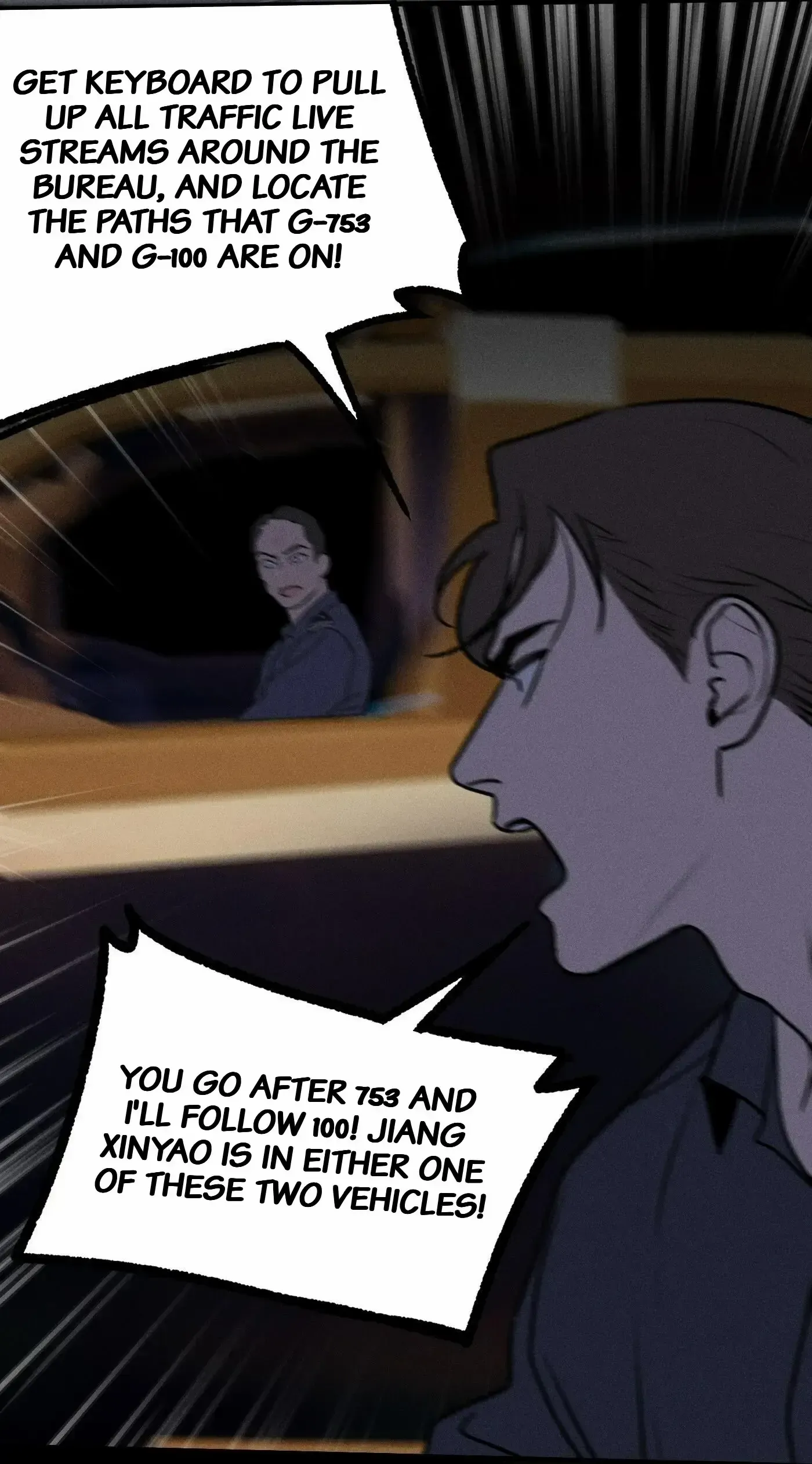 God’s Identity Card - Chapter 32 Page 47