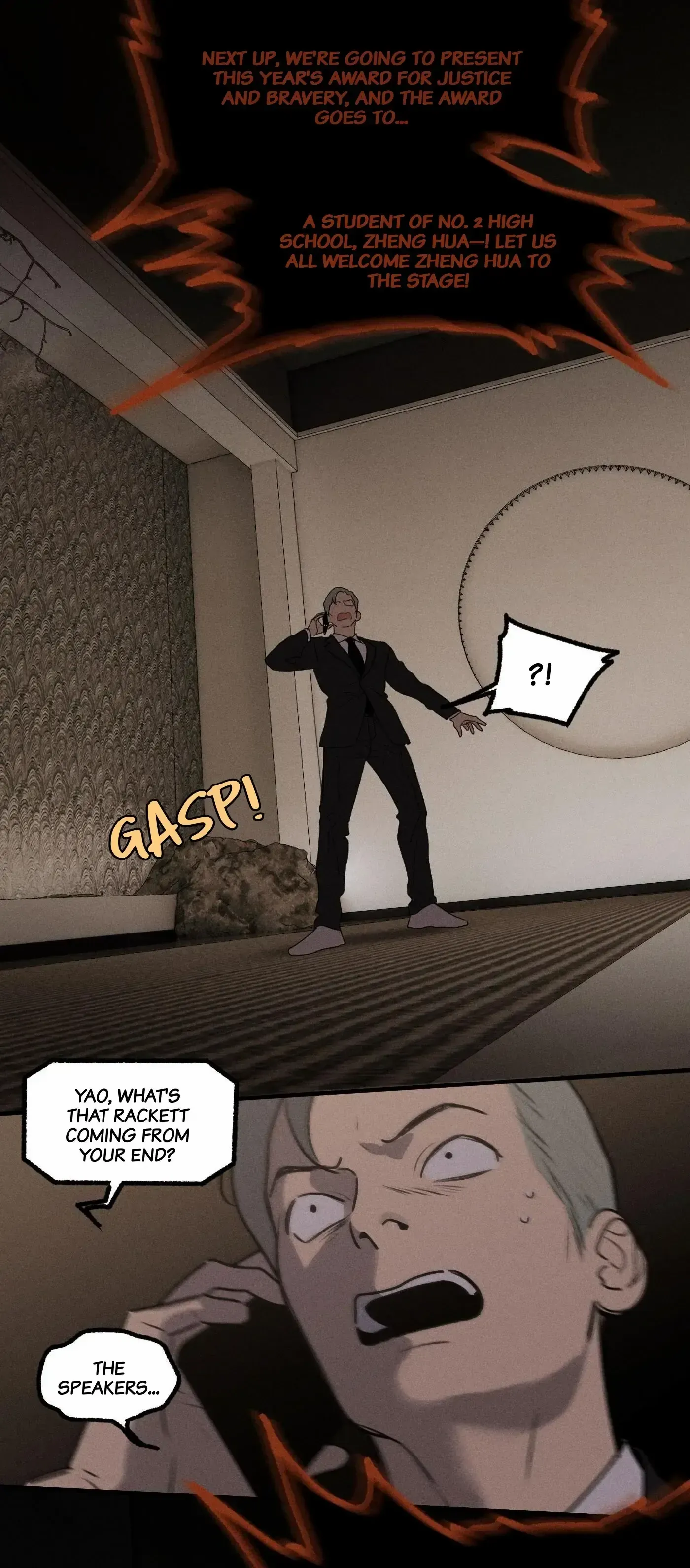 God’s Identity Card - Chapter 33 Page 15
