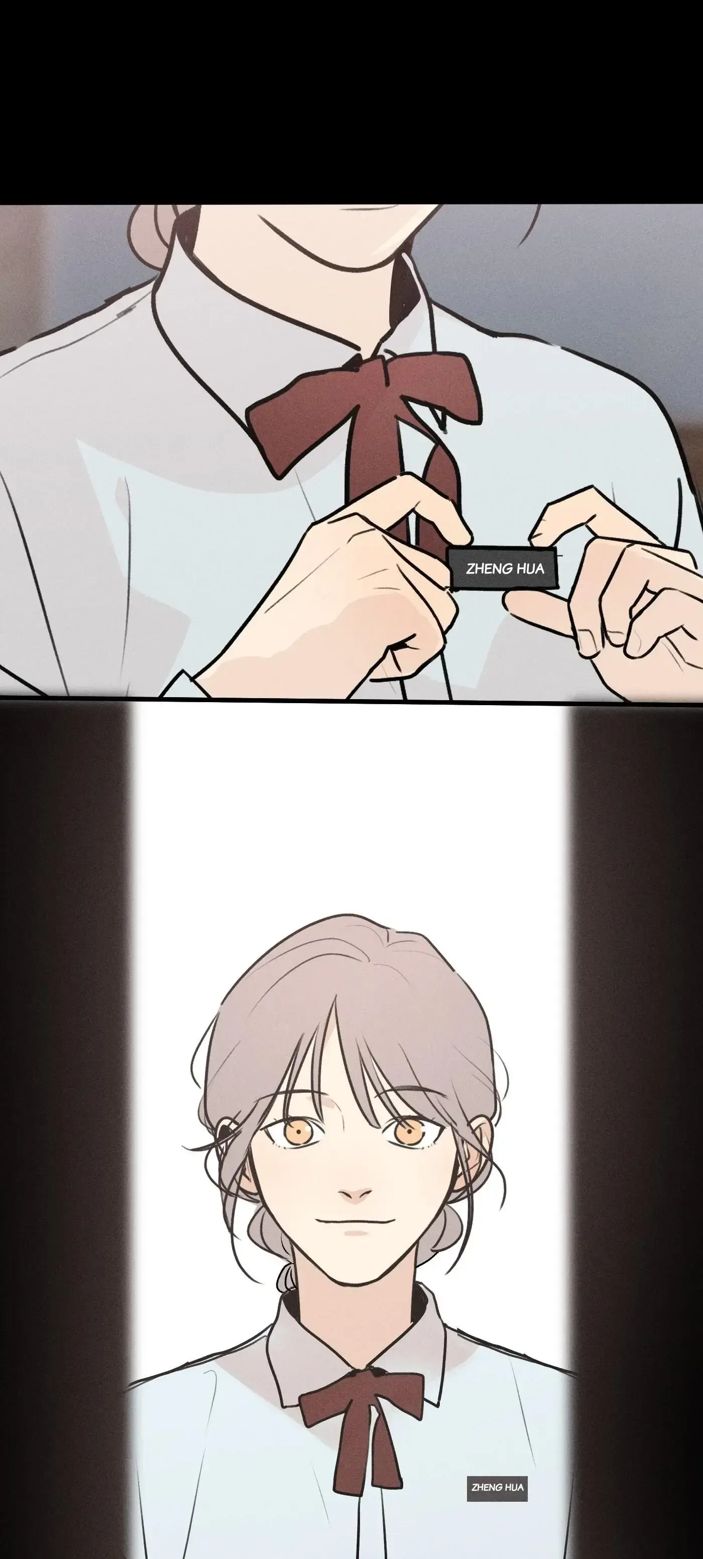 God’s Identity Card - Chapter 33 Page 23
