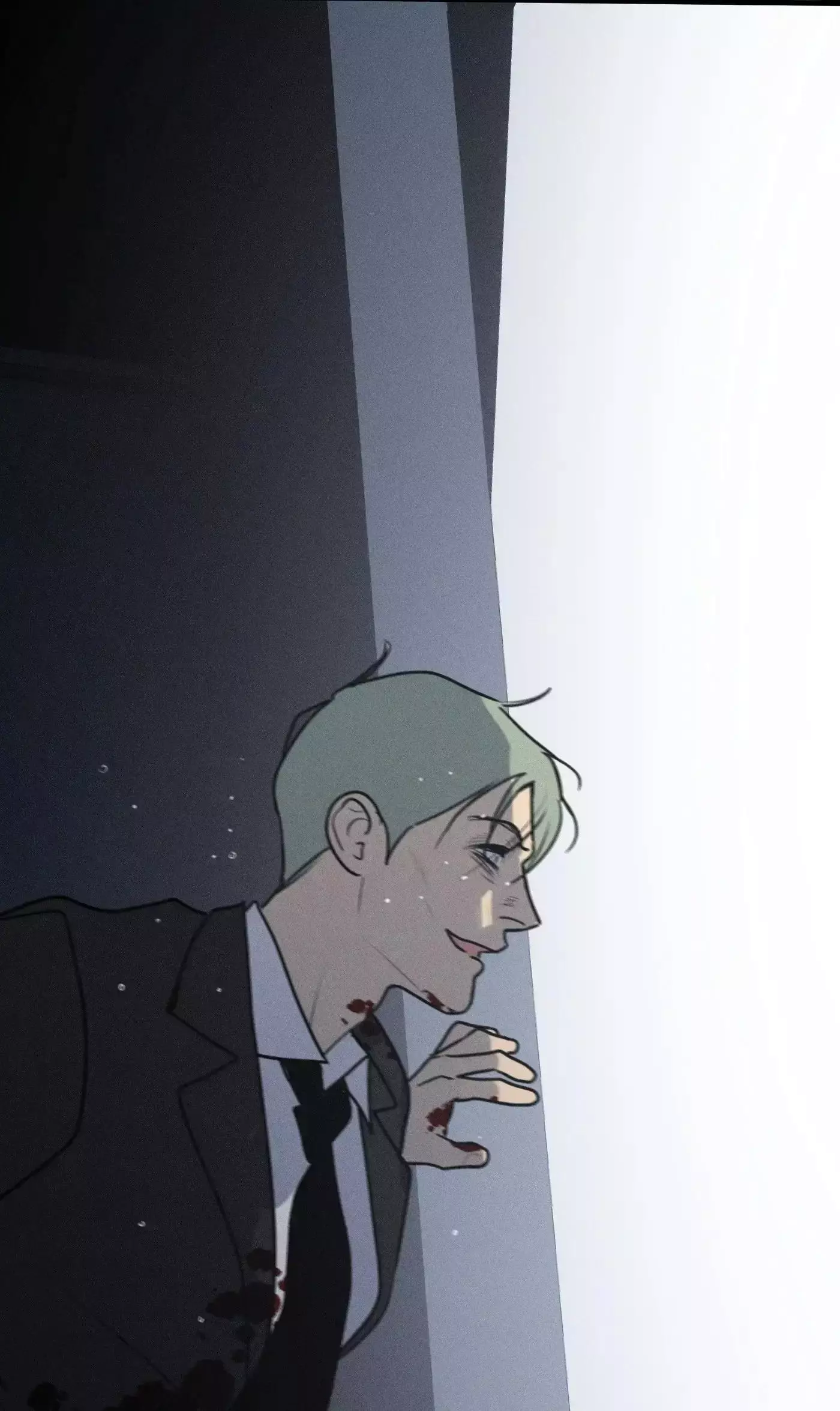God’s Identity Card - Chapter 35 Page 41