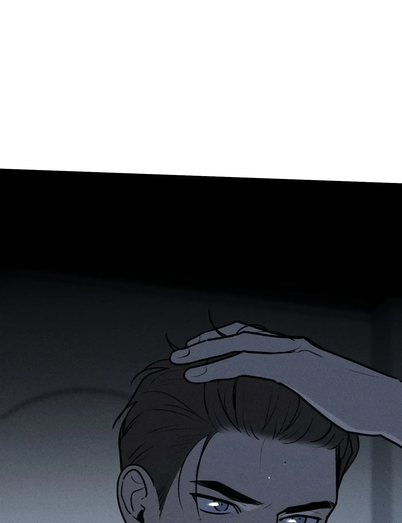 God’s Identity Card - Chapter 37 Page 64