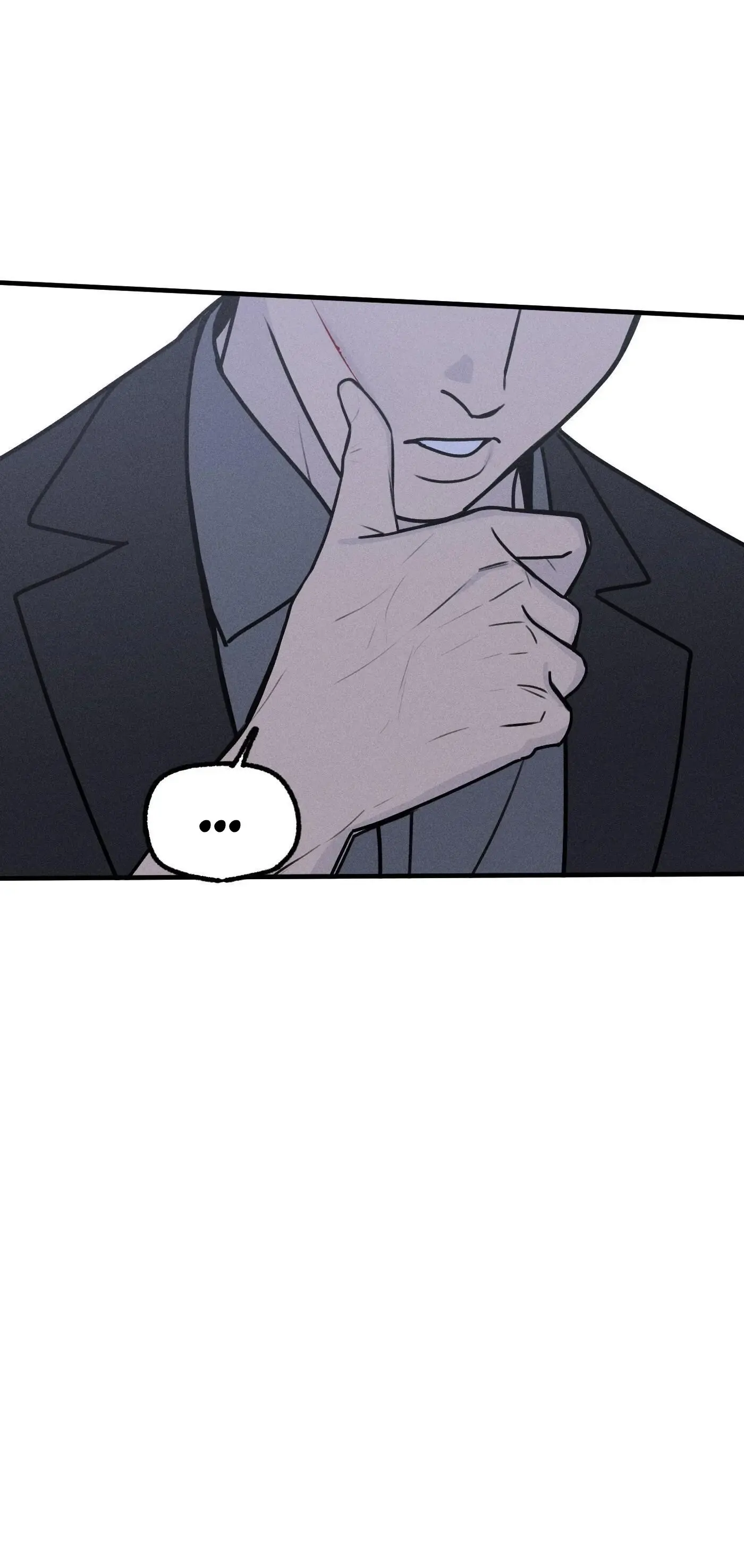 God’s Identity Card - Chapter 39 Page 31