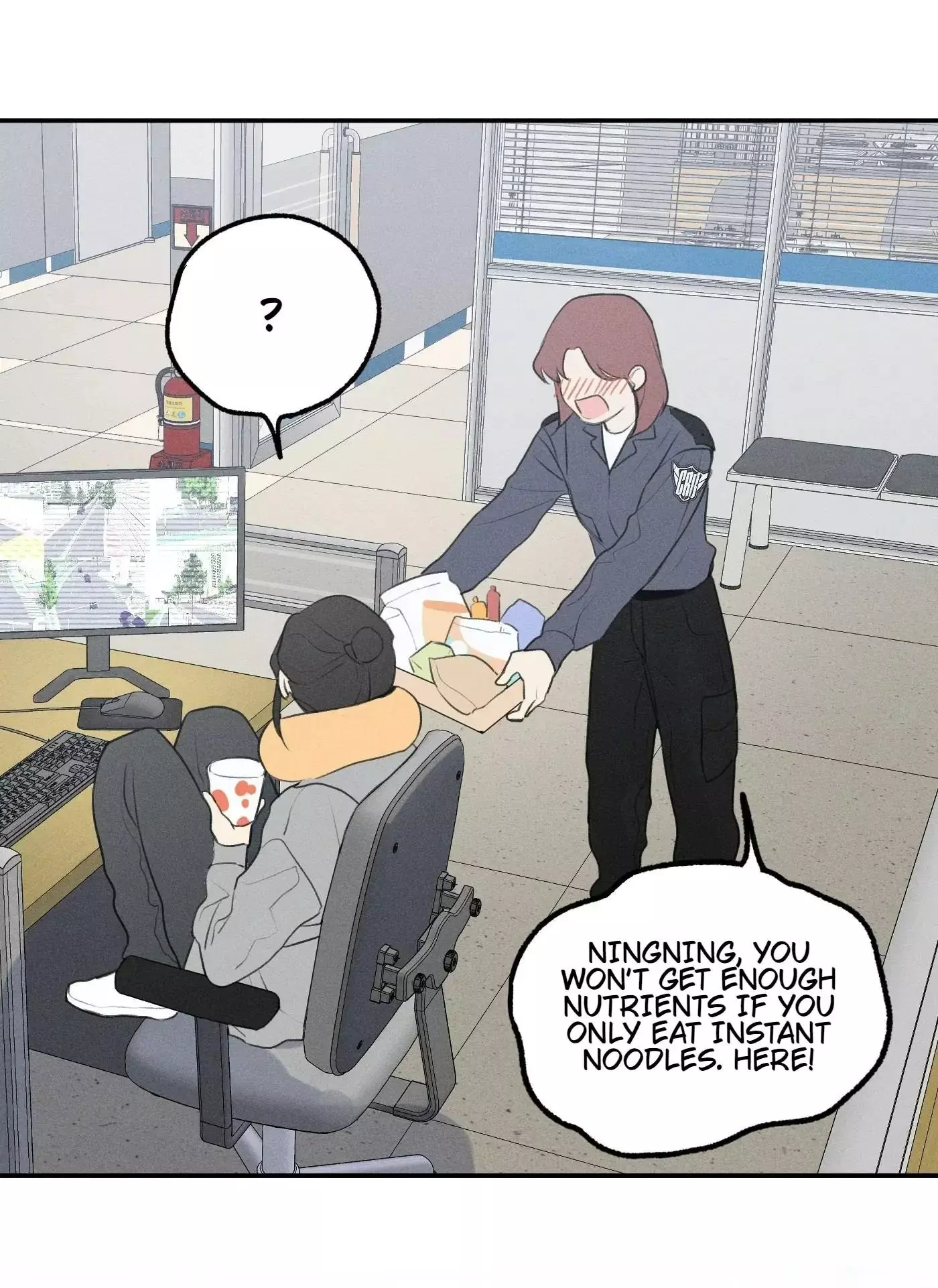 God’s Identity Card - Chapter 4 Page 7