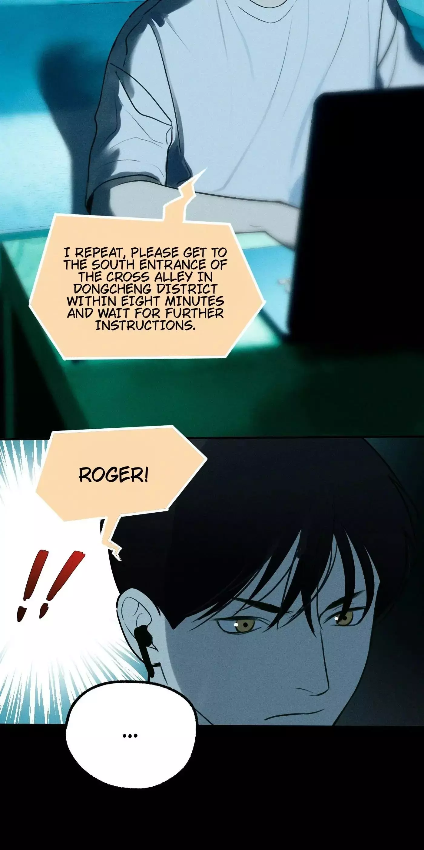 God’s Identity Card - Chapter 4 Page 42