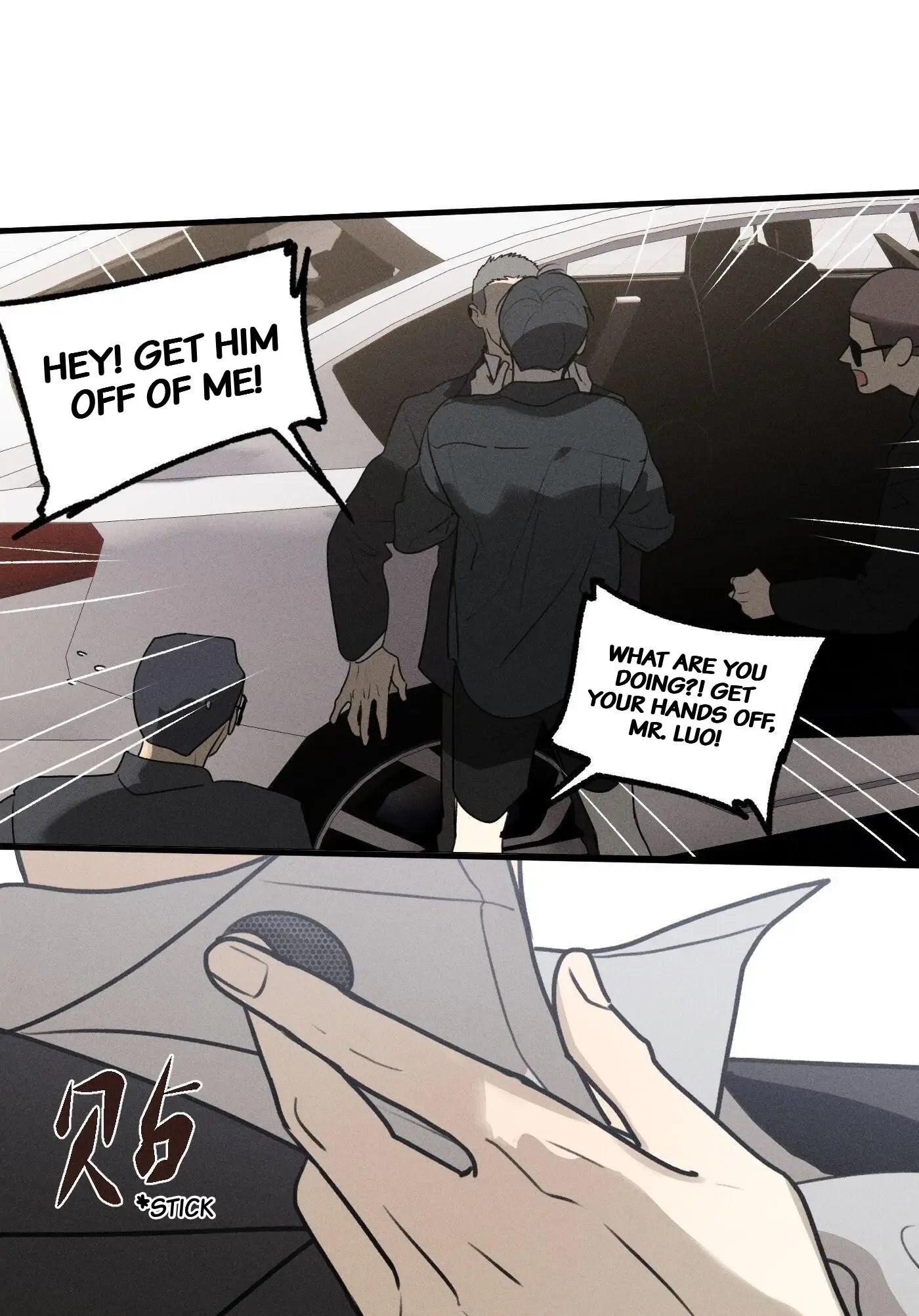 God’s Identity Card - Chapter 40 Page 13