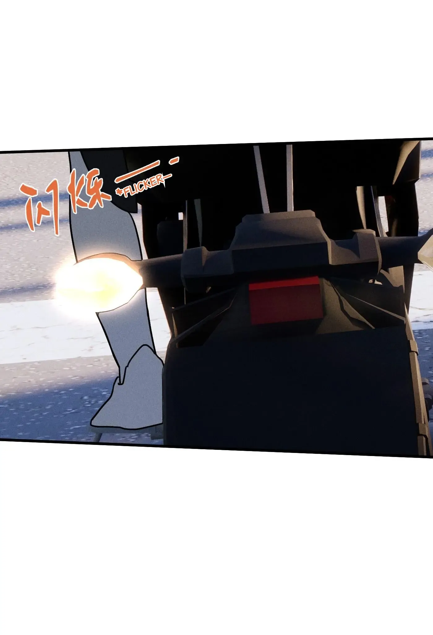 God’s Identity Card - Chapter 40 Page 68