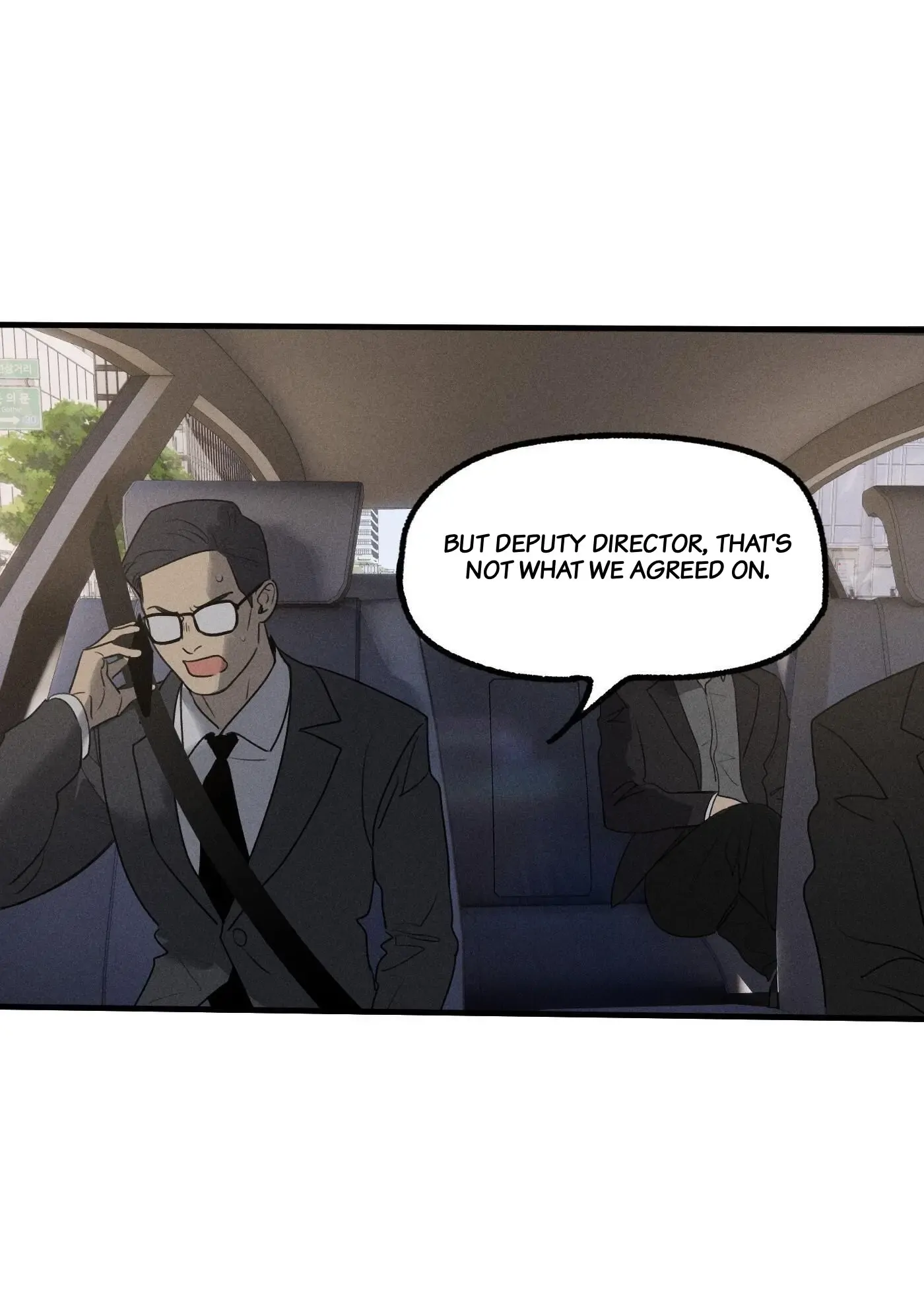 God’s Identity Card - Chapter 40 Page 72