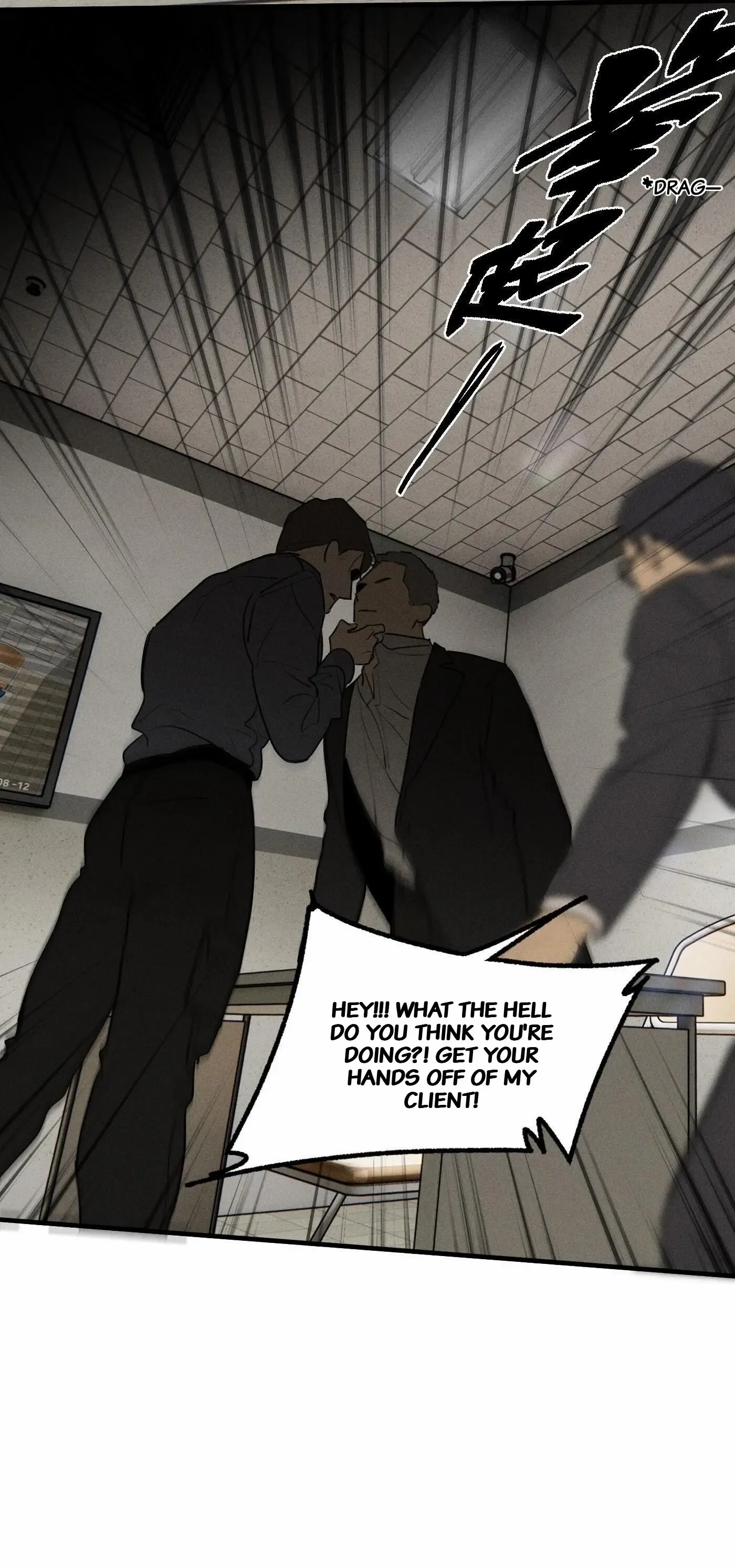 God’s Identity Card - Chapter 41 Page 42