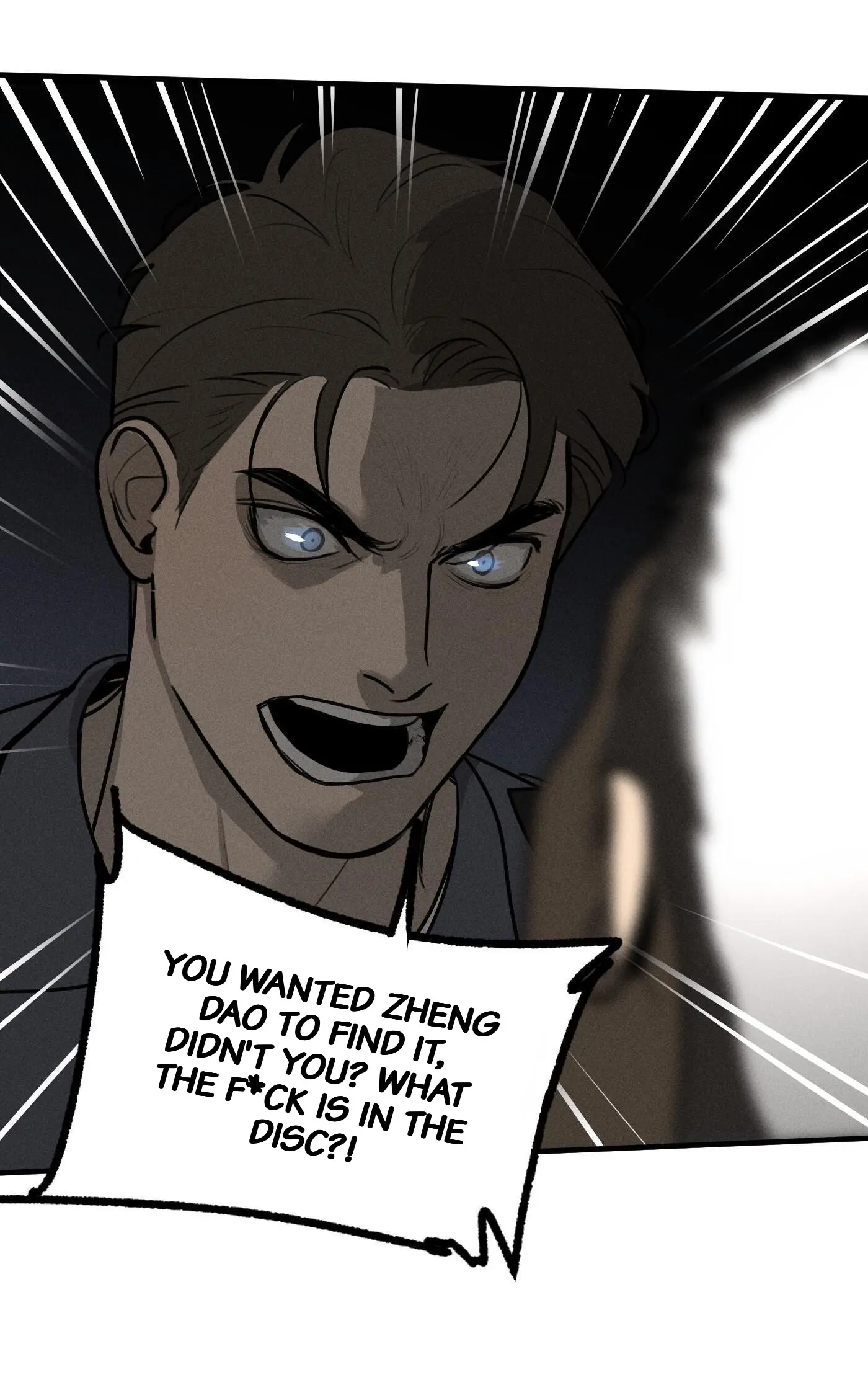 God’s Identity Card - Chapter 41 Page 44