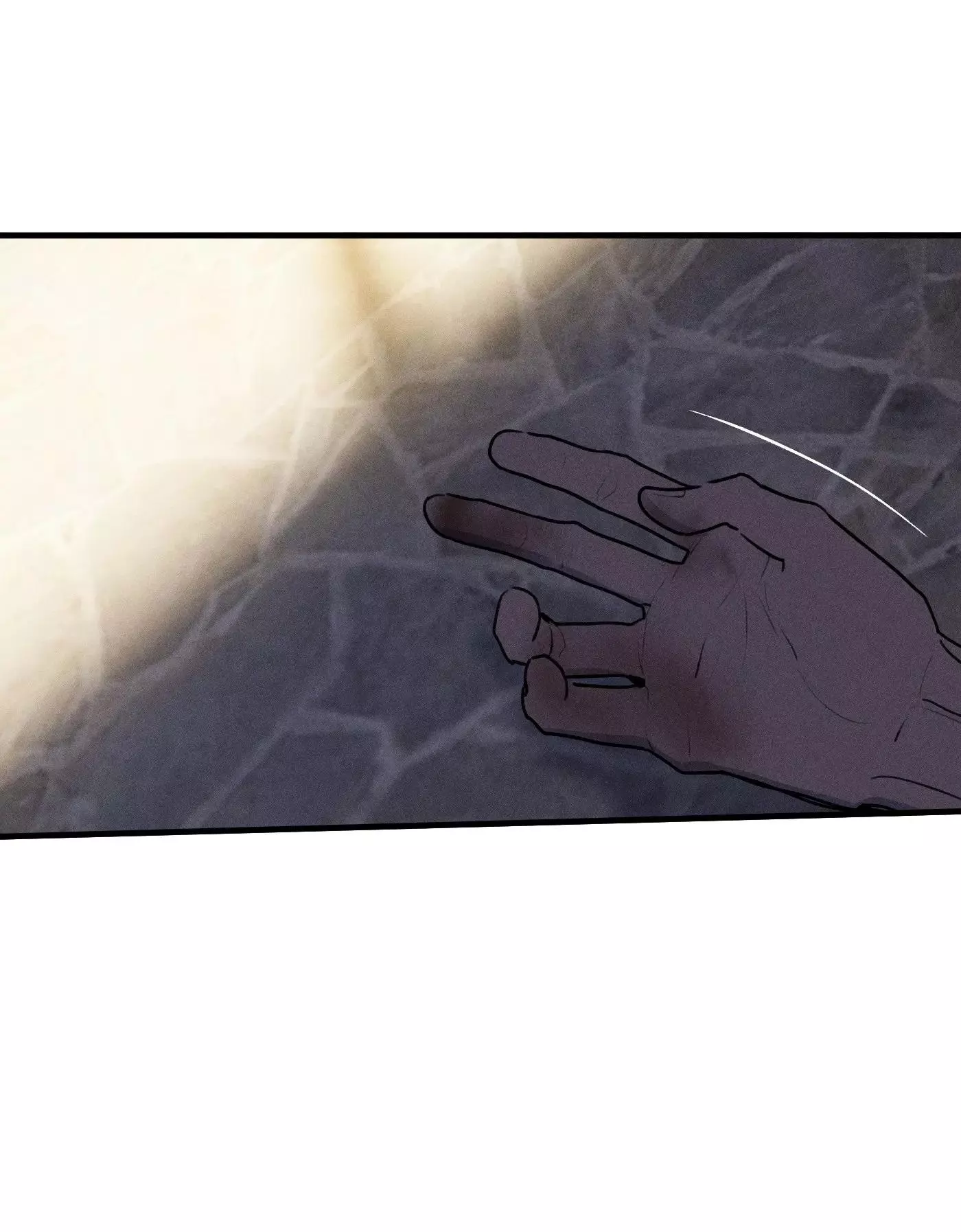 God’s Identity Card - Chapter 42 Page 59