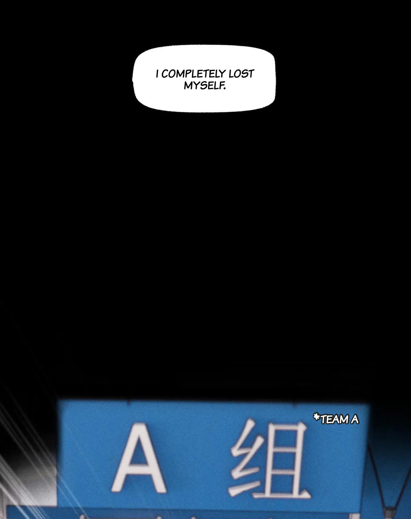 God’s Identity Card - Chapter 43 Page 15