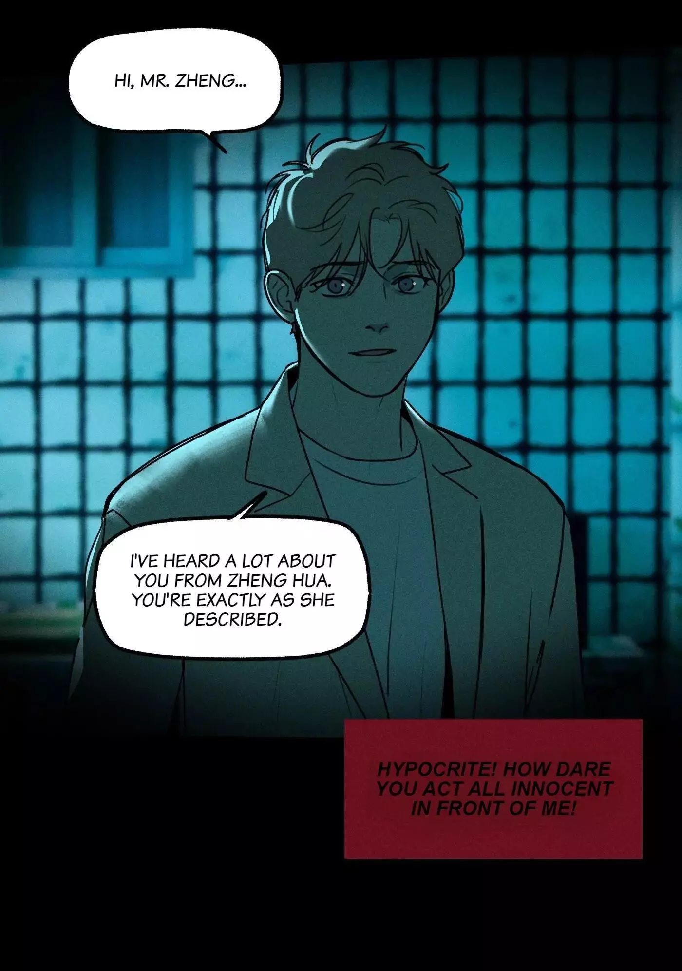 God’s Identity Card - Chapter 44 Page 5