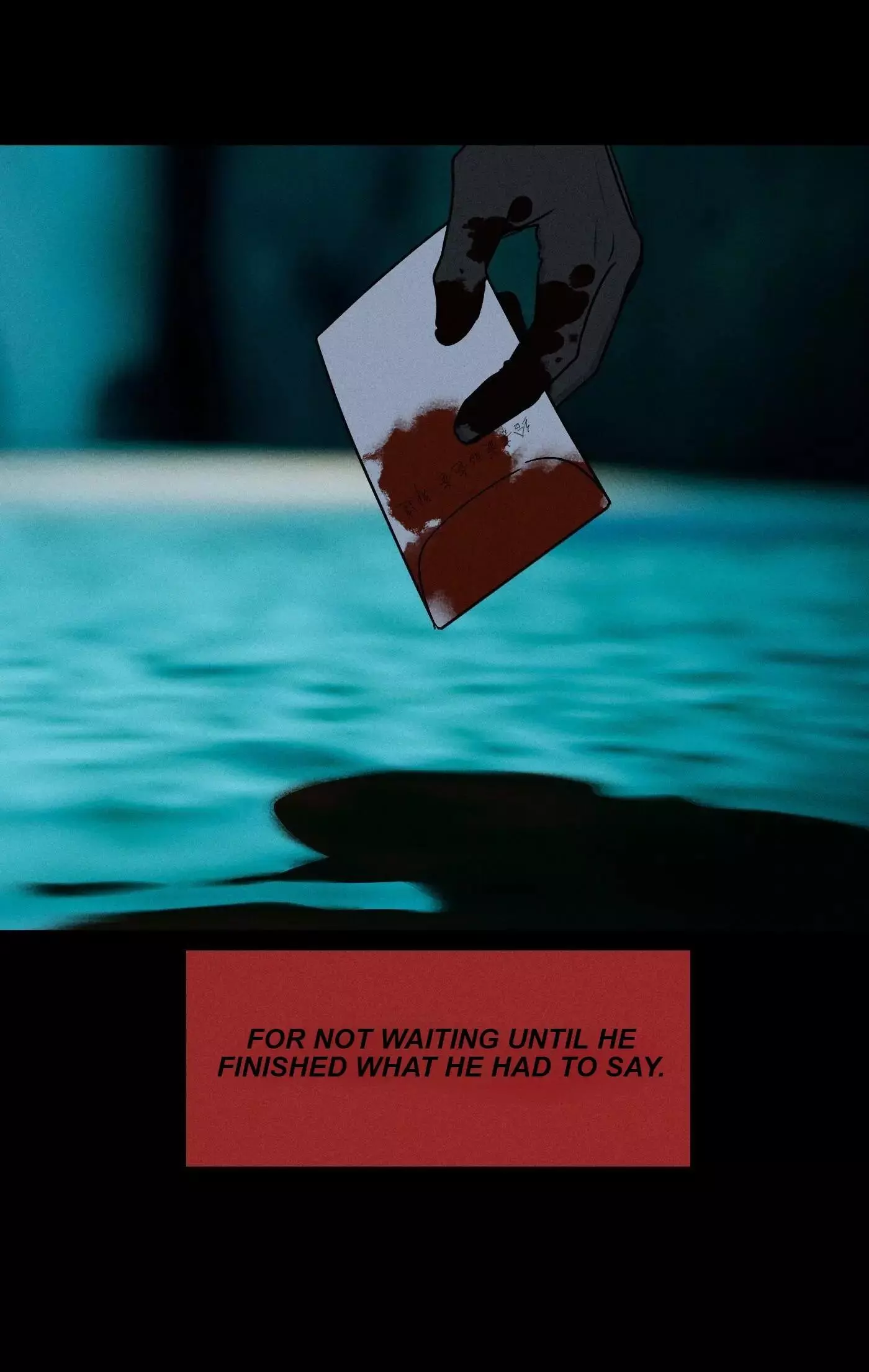God’s Identity Card - Chapter 44 Page 23