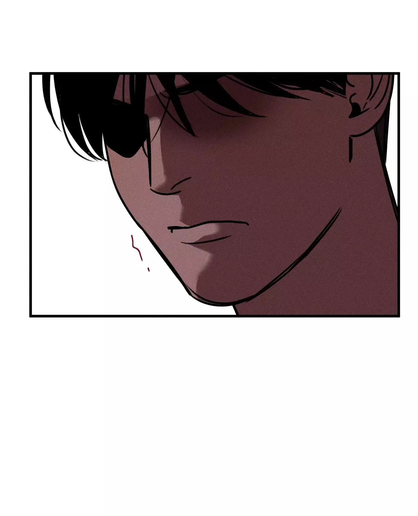 God’s Identity Card - Chapter 44 Page 26