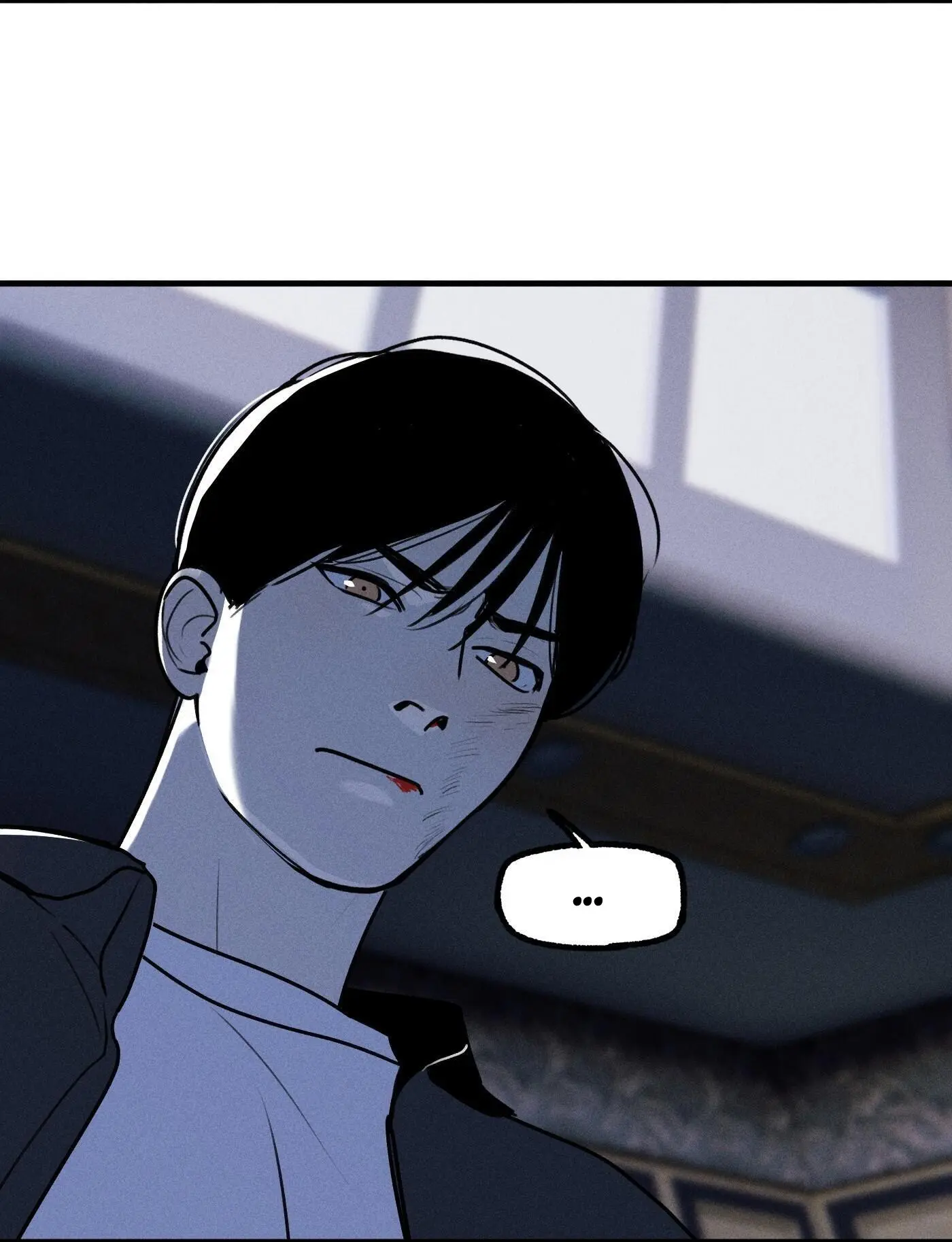 God’s Identity Card - Chapter 45 Page 6