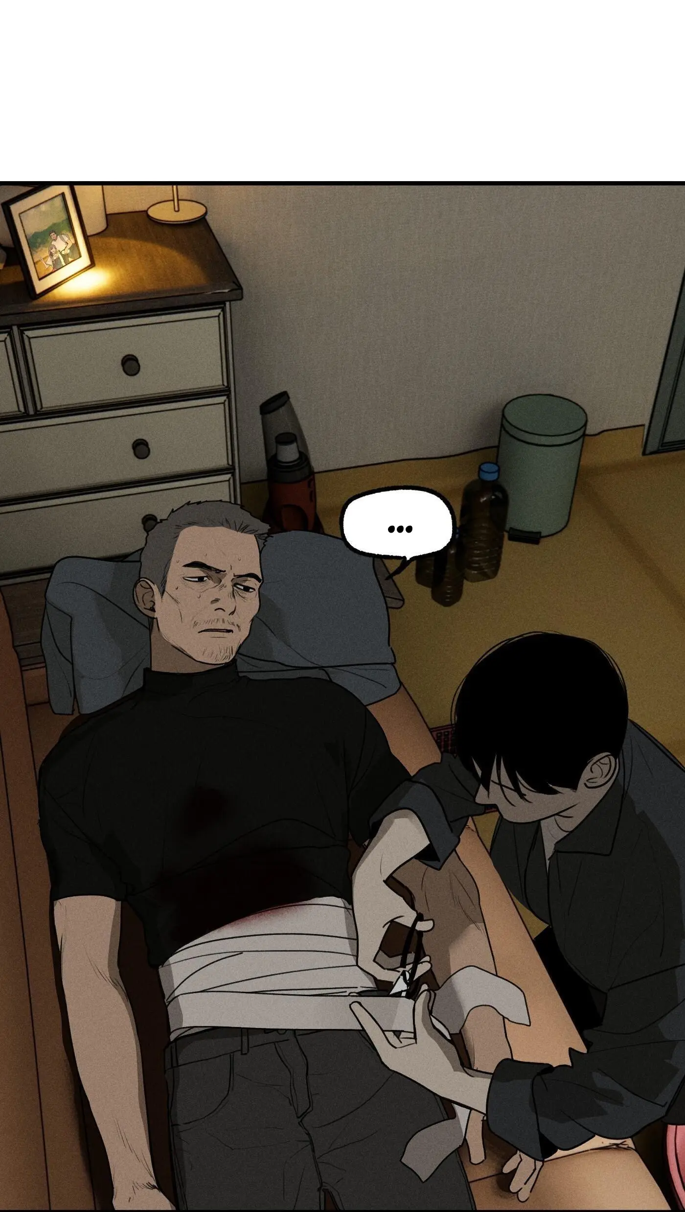 God’s Identity Card - Chapter 45 Page 10