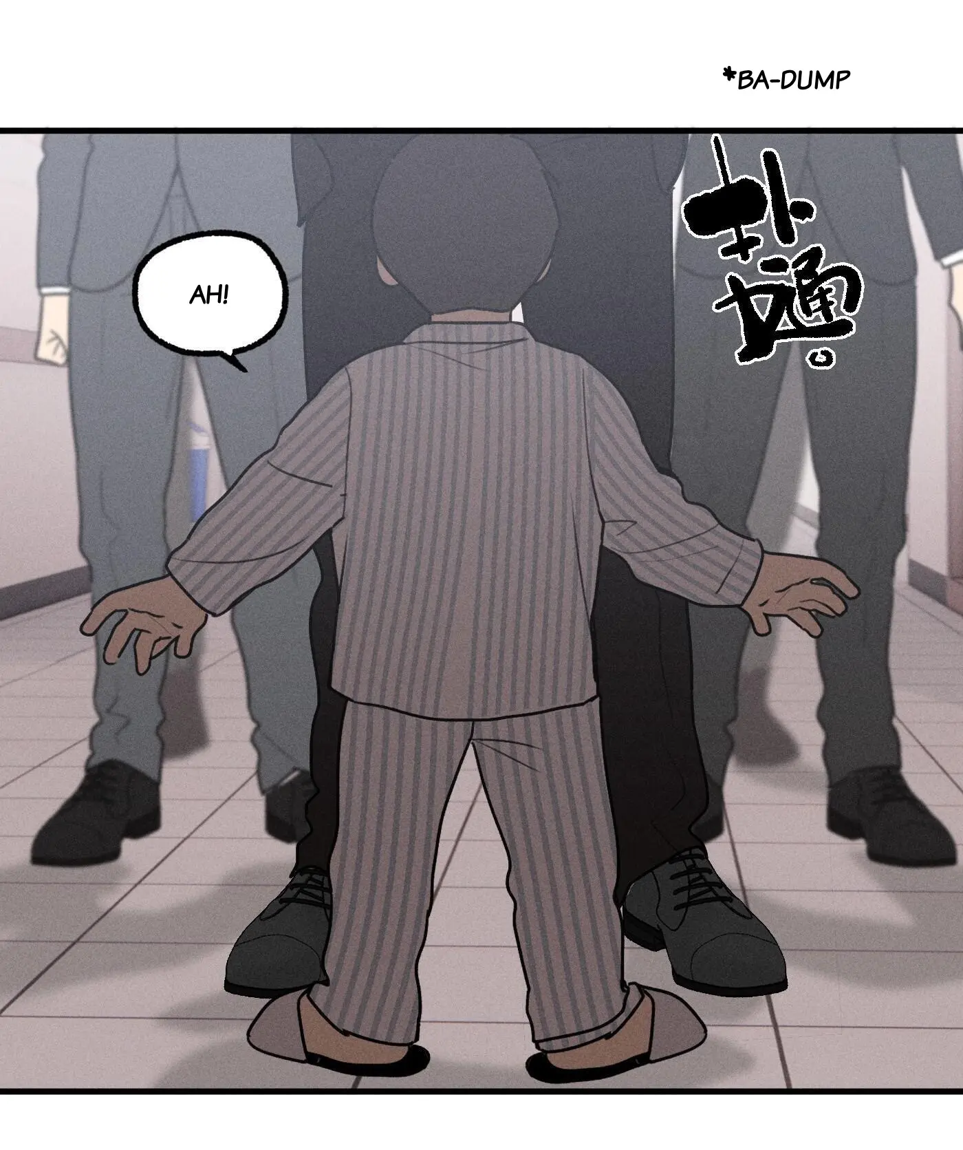 God’s Identity Card - Chapter 45 Page 18