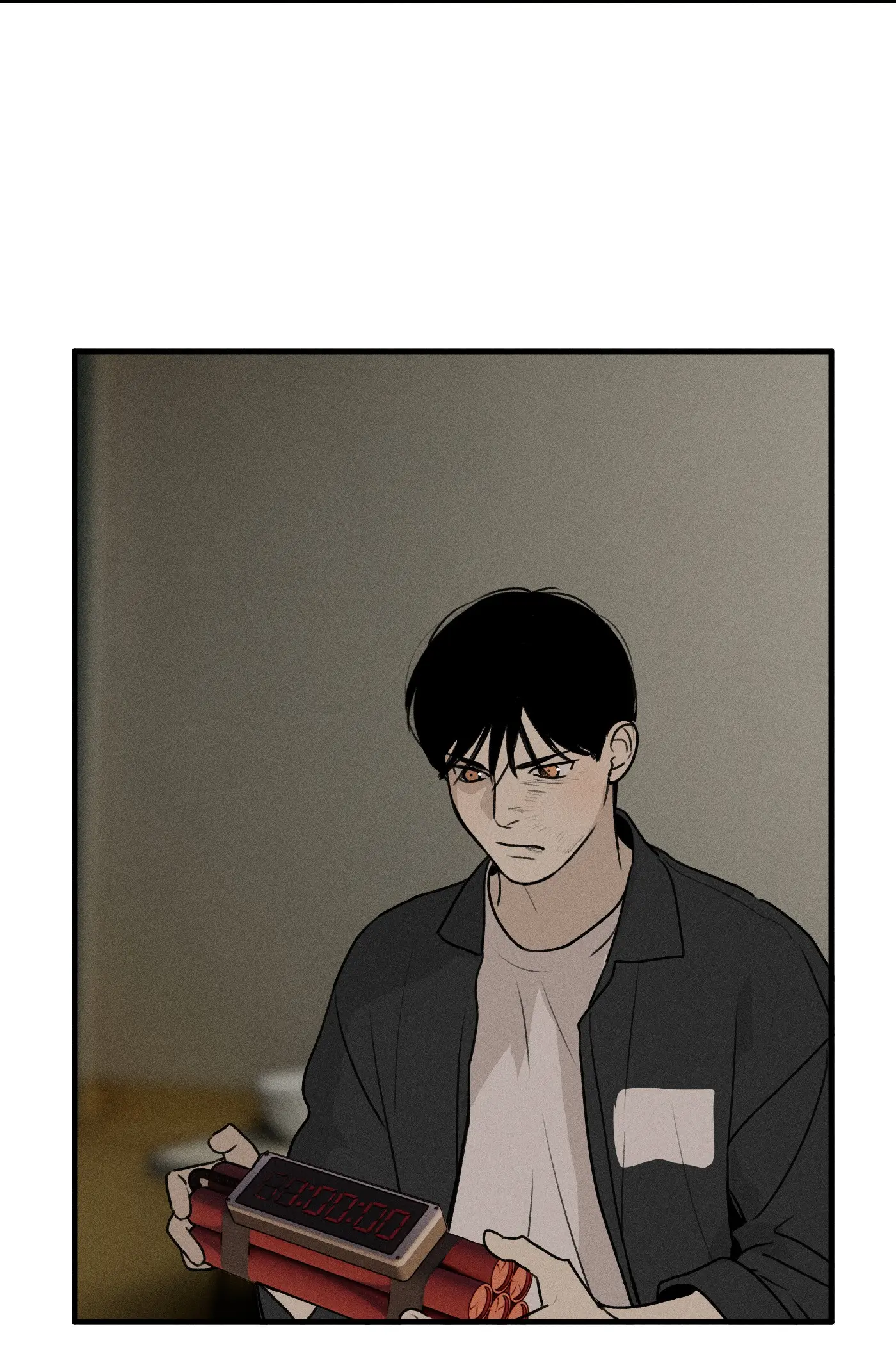 God’s Identity Card - Chapter 45 Page 23