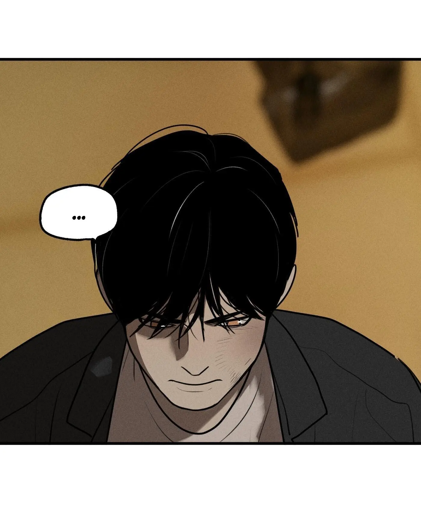 God’s Identity Card - Chapter 45 Page 26