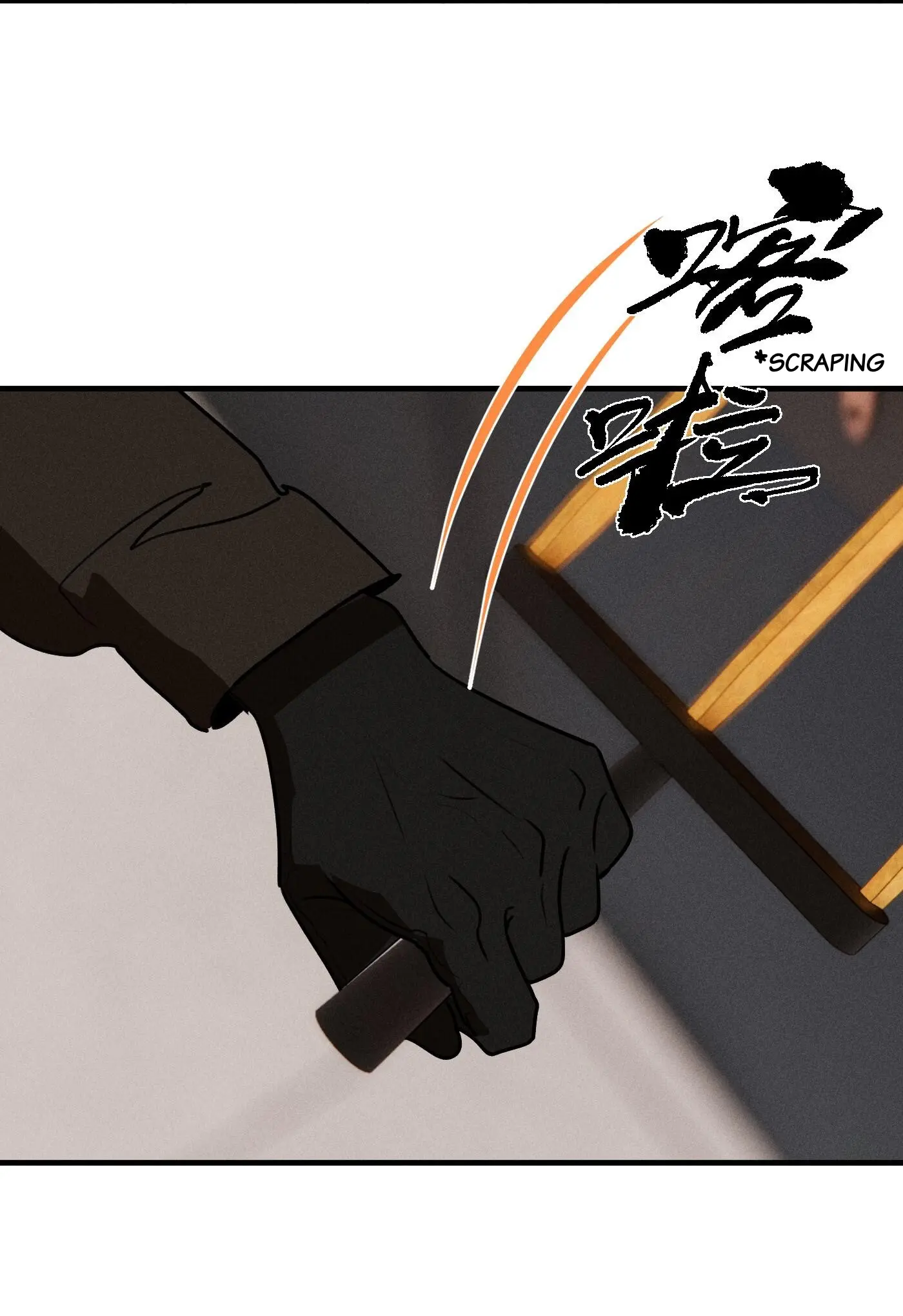 God’s Identity Card - Chapter 46 Page 34