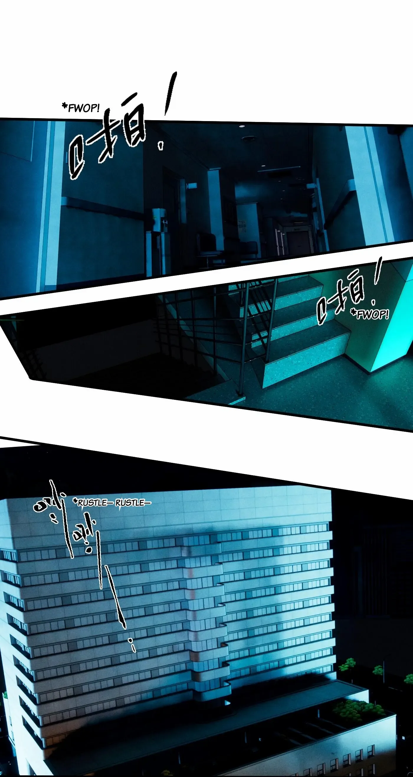 God’s Identity Card - Chapter 46 Page 35