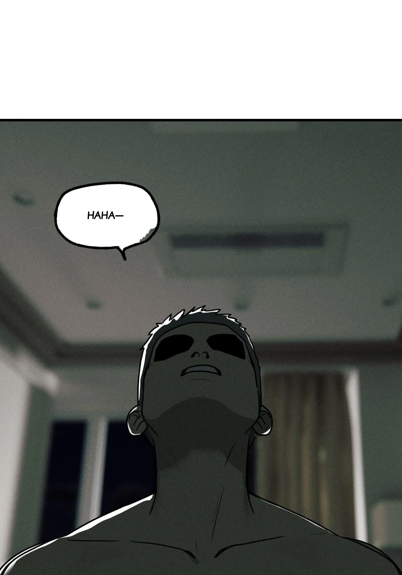 God’s Identity Card - Chapter 46 Page 38