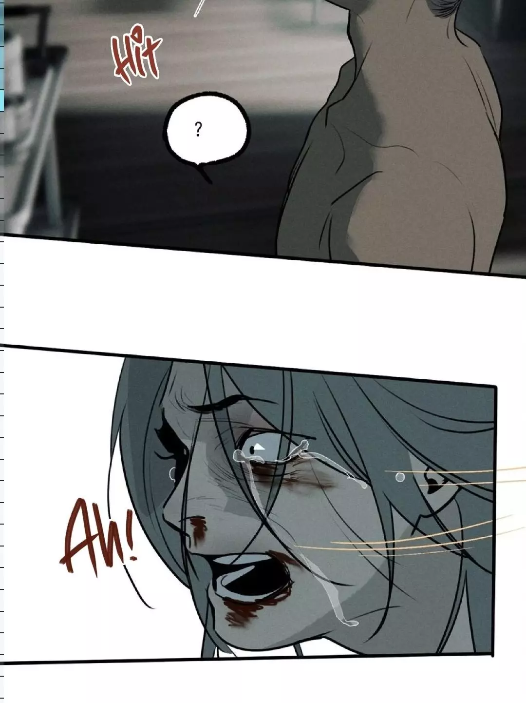 God’s Identity Card - Chapter 47 Page 12