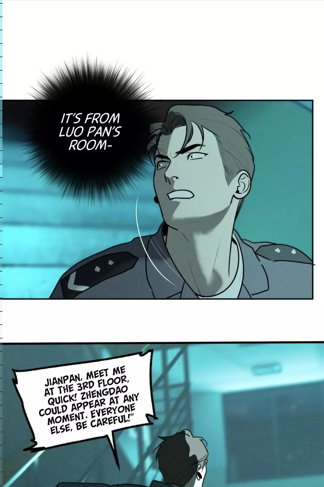 God’s Identity Card - Chapter 47 Page 18