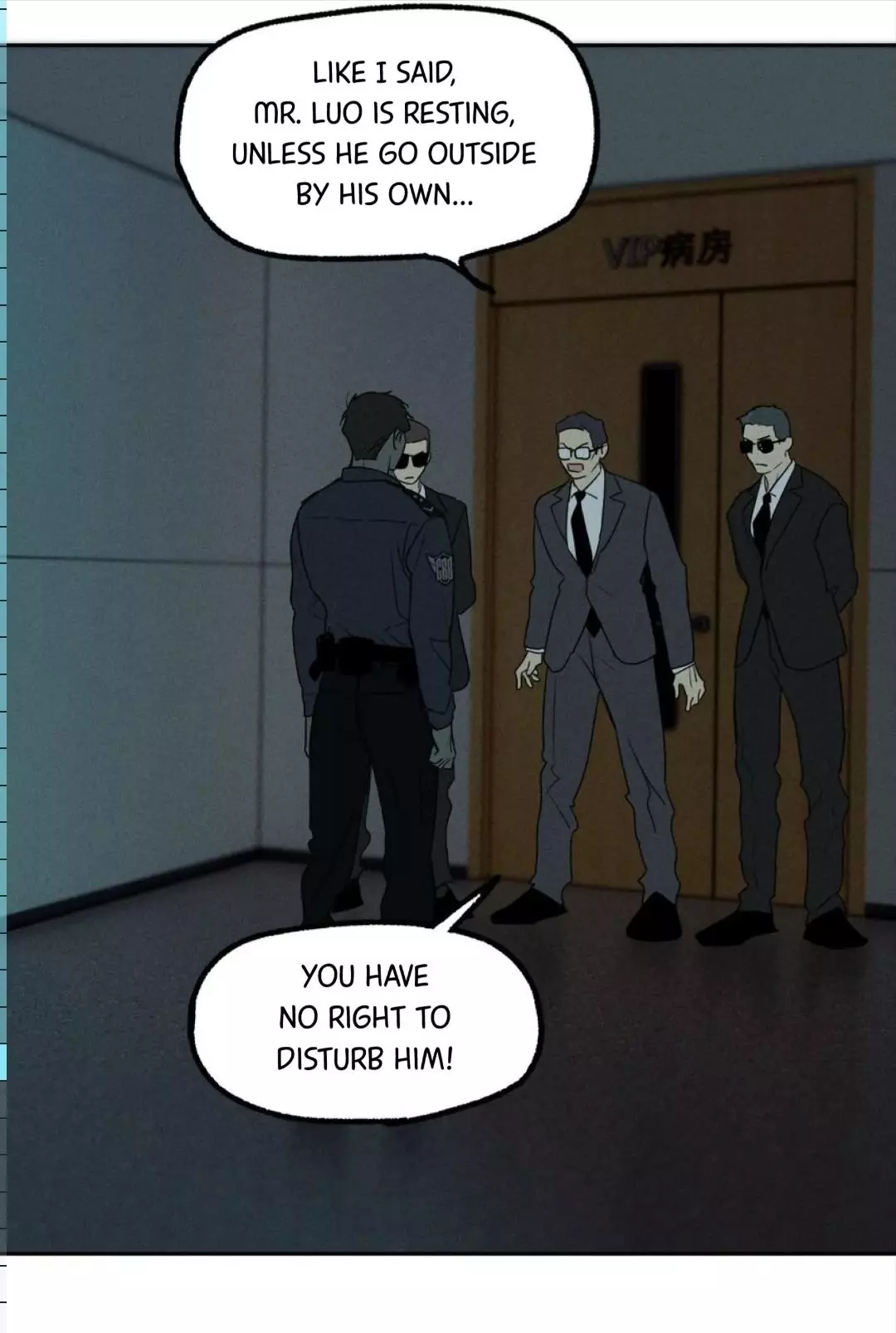 God’s Identity Card - Chapter 47 Page 34