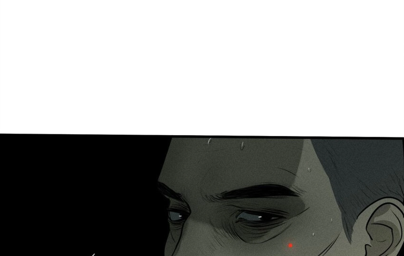 God’s Identity Card - Chapter 49 Page 8