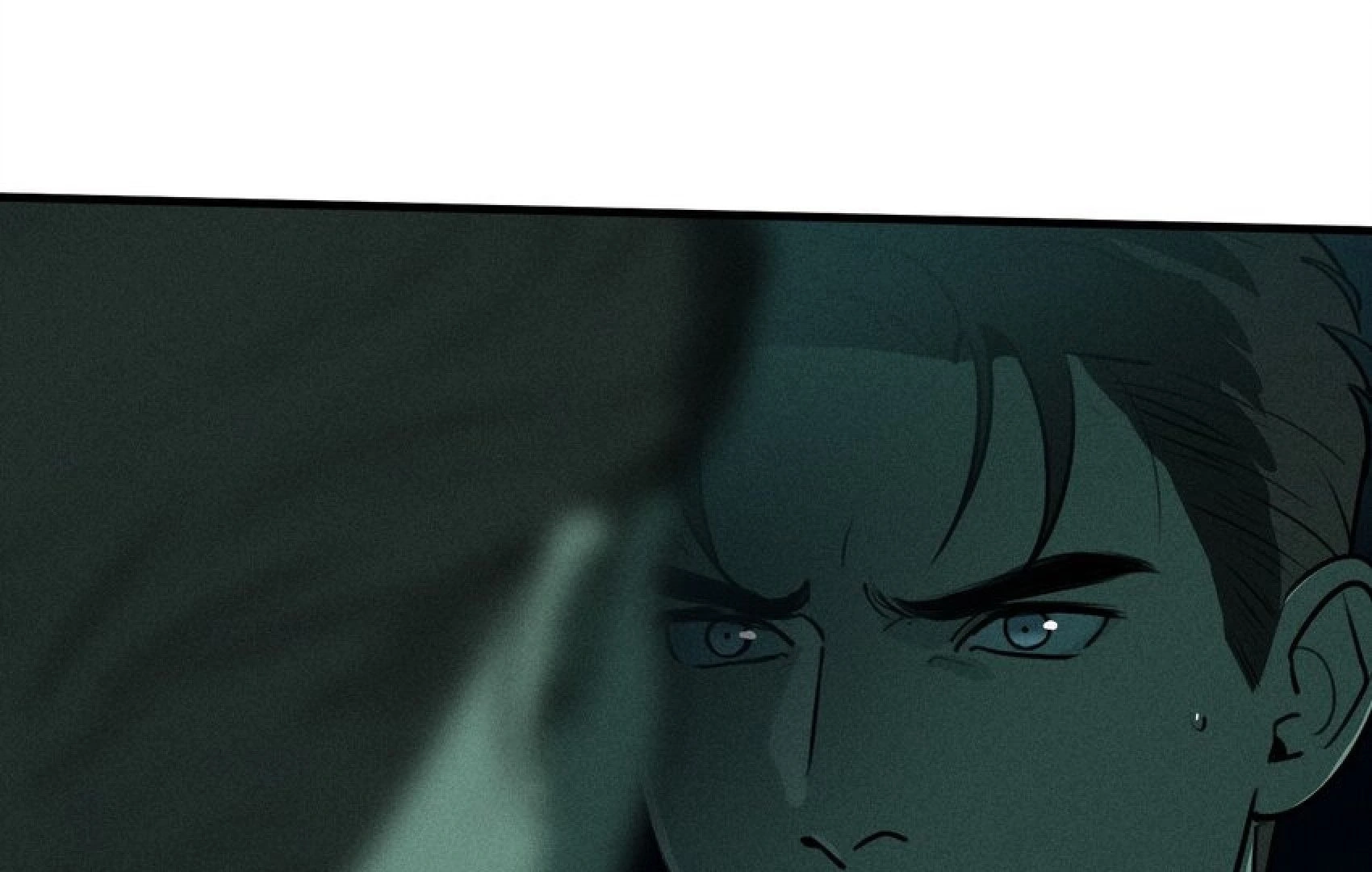 God’s Identity Card - Chapter 49 Page 31