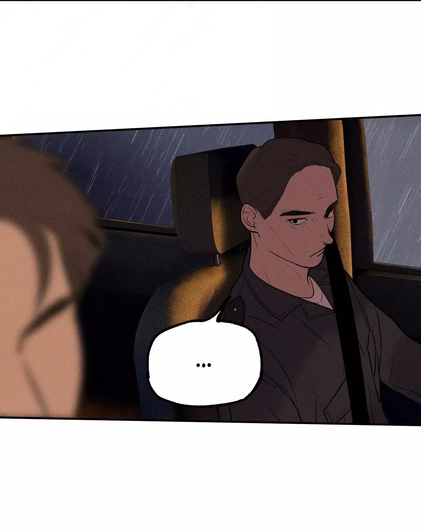 God’s Identity Card - Chapter 6 Page 7