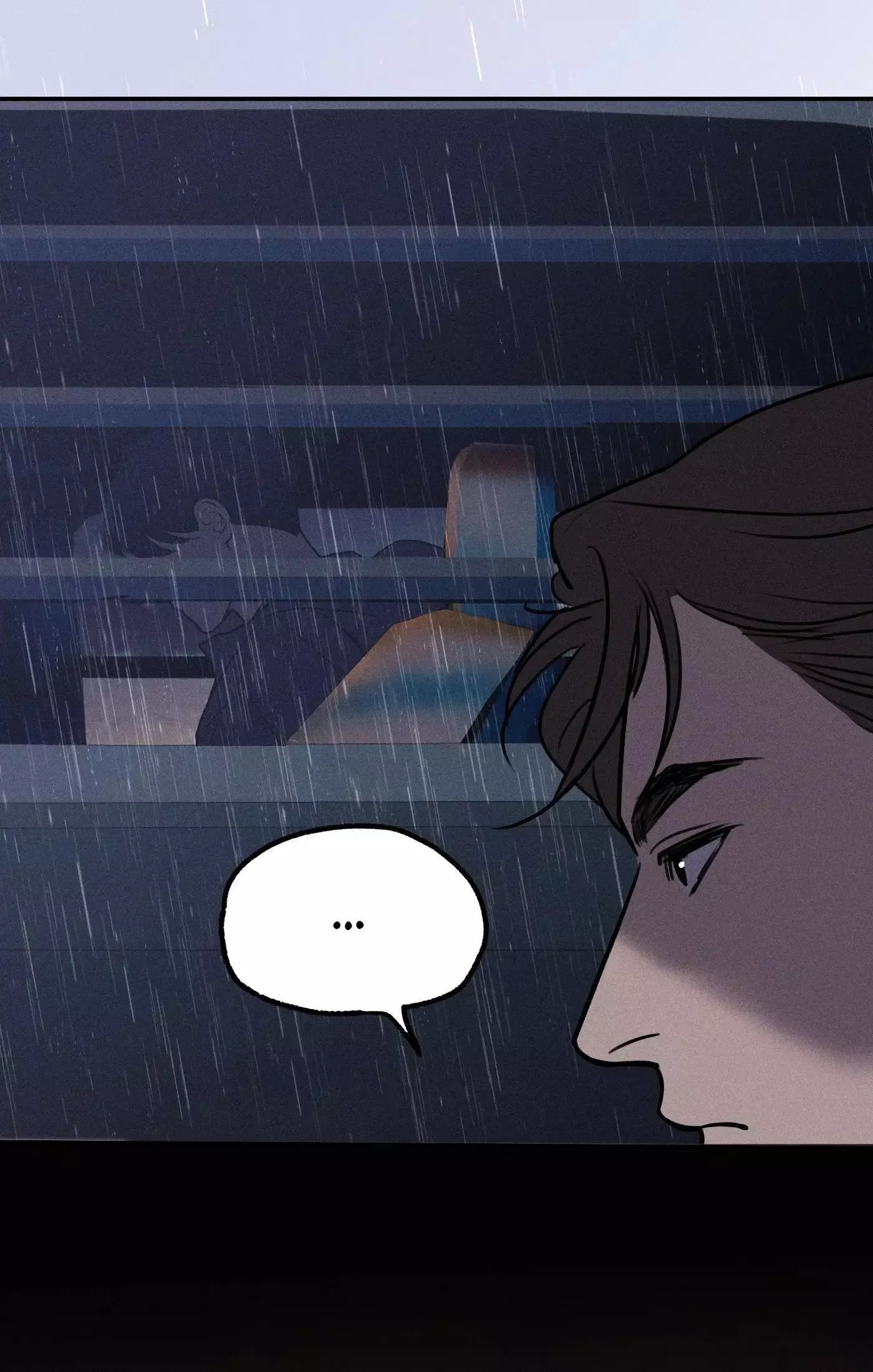God’s Identity Card - Chapter 6 Page 12
