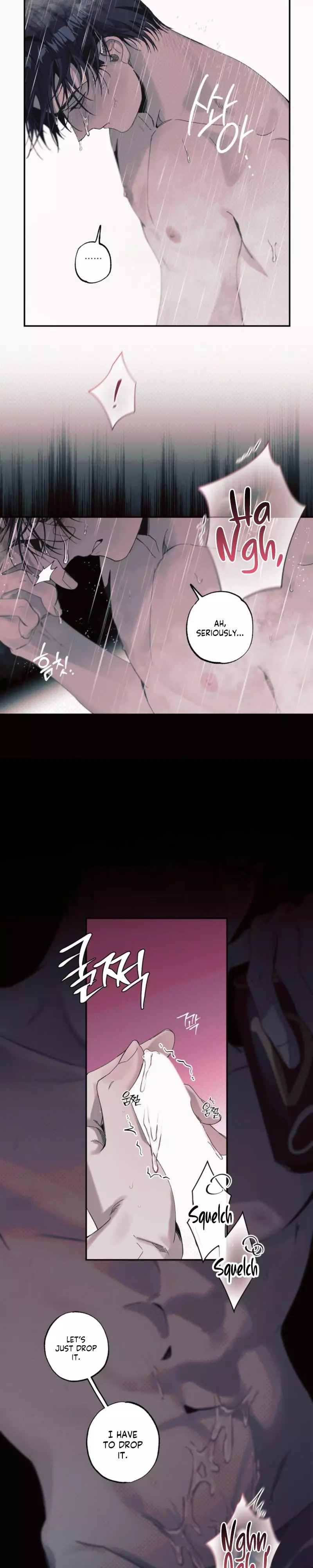 Black Cherry Picker - Chapter 1 Page 15