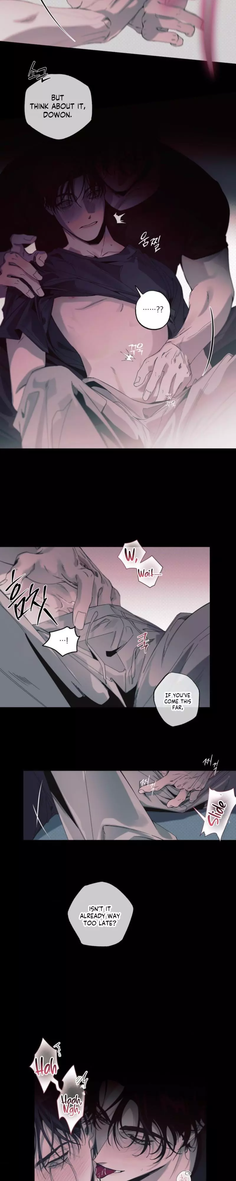 Black Cherry Picker - Chapter 1 Page 17