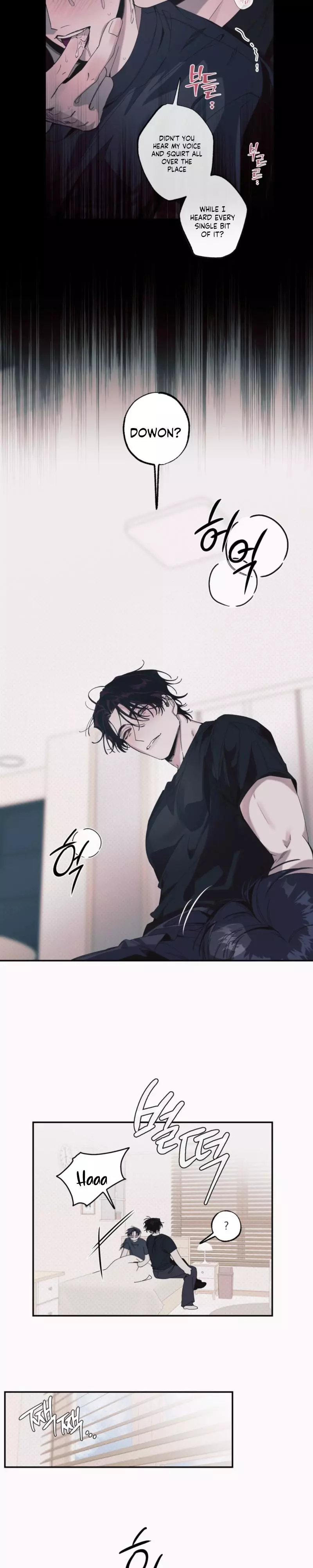 Black Cherry Picker - Chapter 1 Page 18