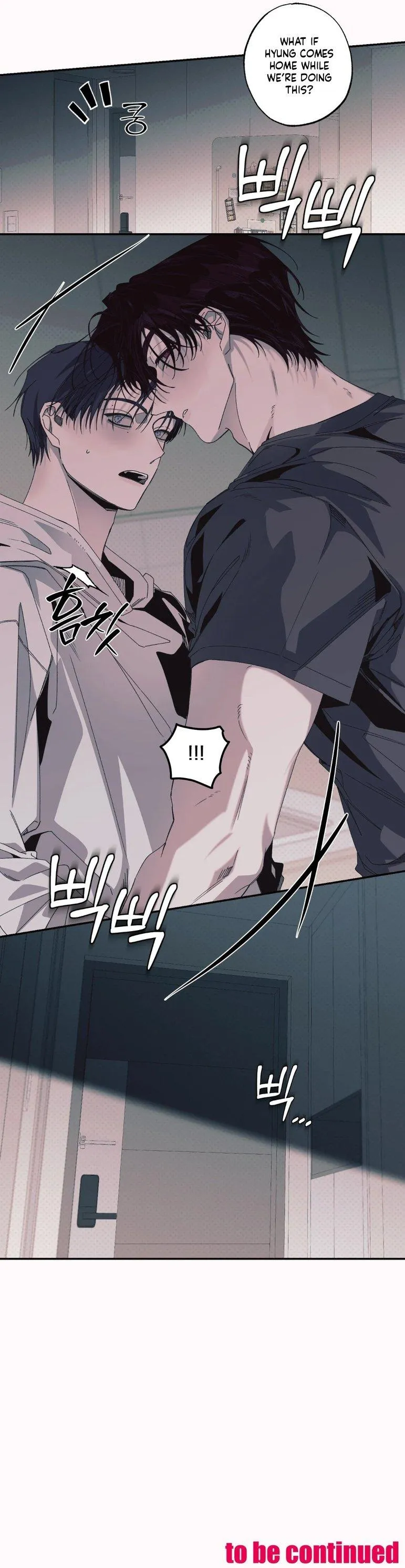 Black Cherry Picker - Chapter 11 Page 8