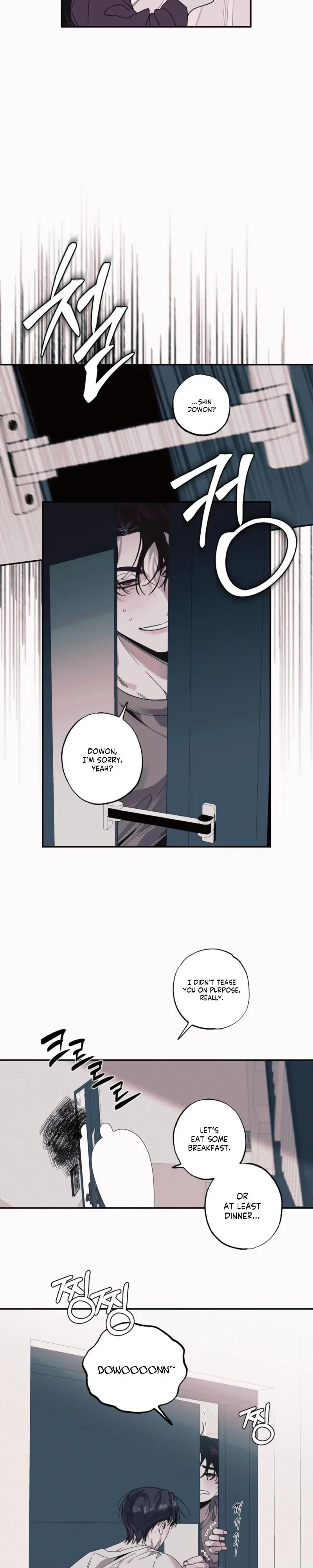 Black Cherry Picker - Chapter 2 Page 8
