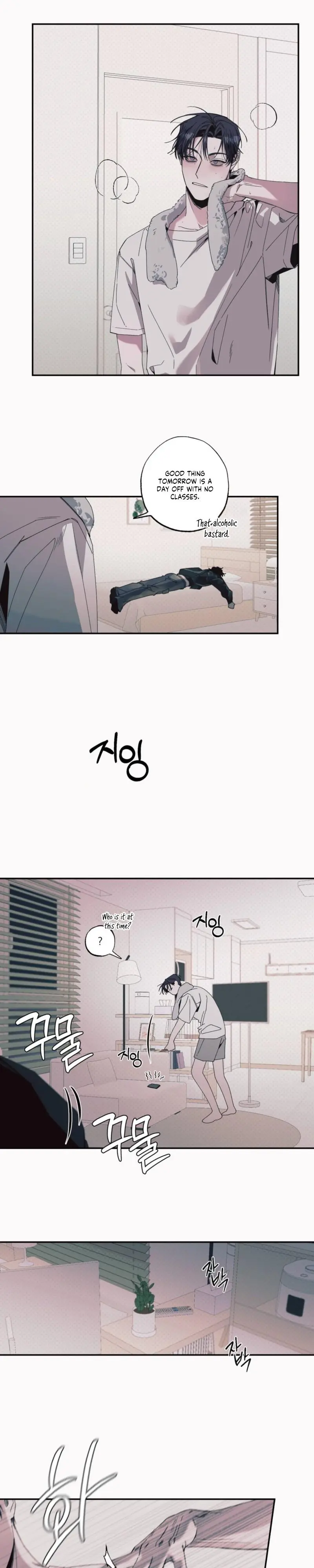 Black Cherry Picker - Chapter 2 Page 18