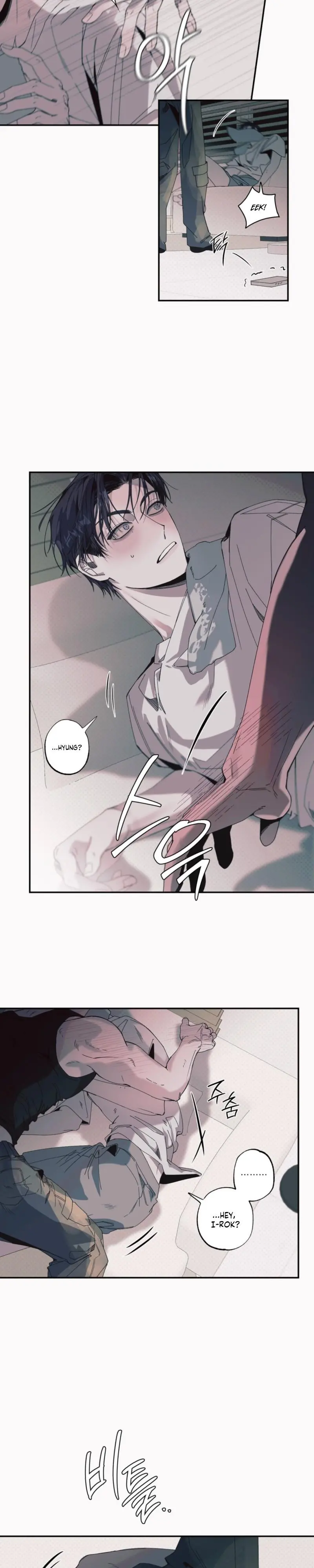 Black Cherry Picker - Chapter 2 Page 19