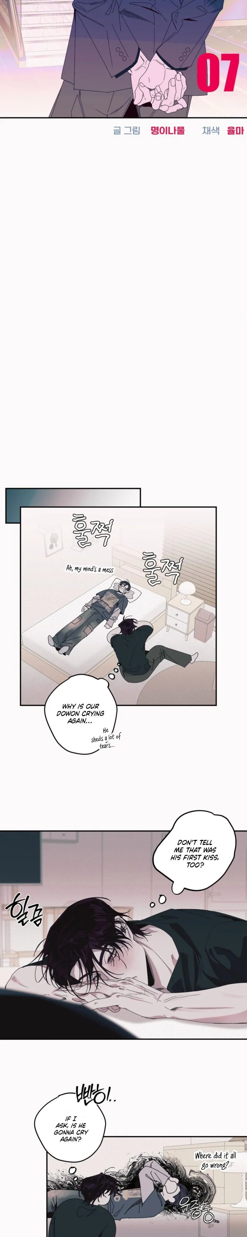 Black Cherry Picker - Chapter 7 Page 5