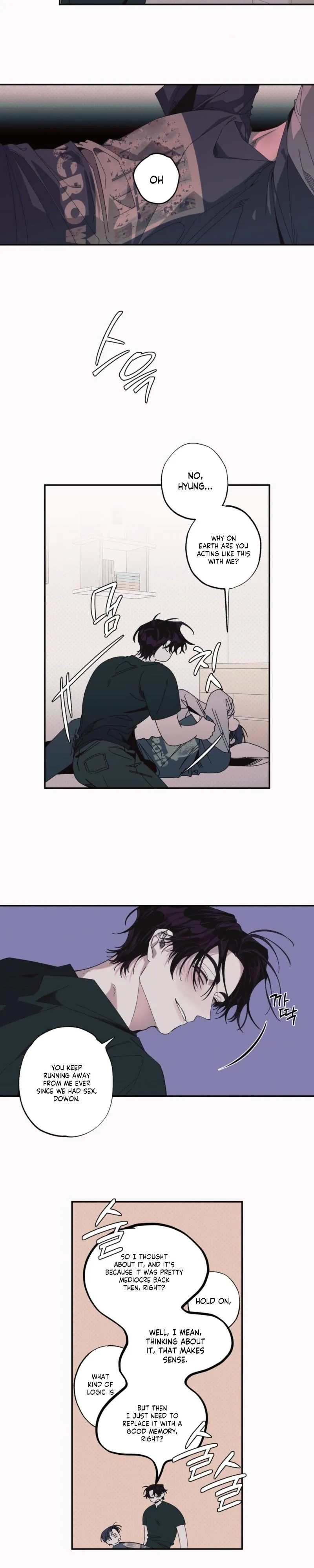 Black Cherry Picker - Chapter 7 Page 6