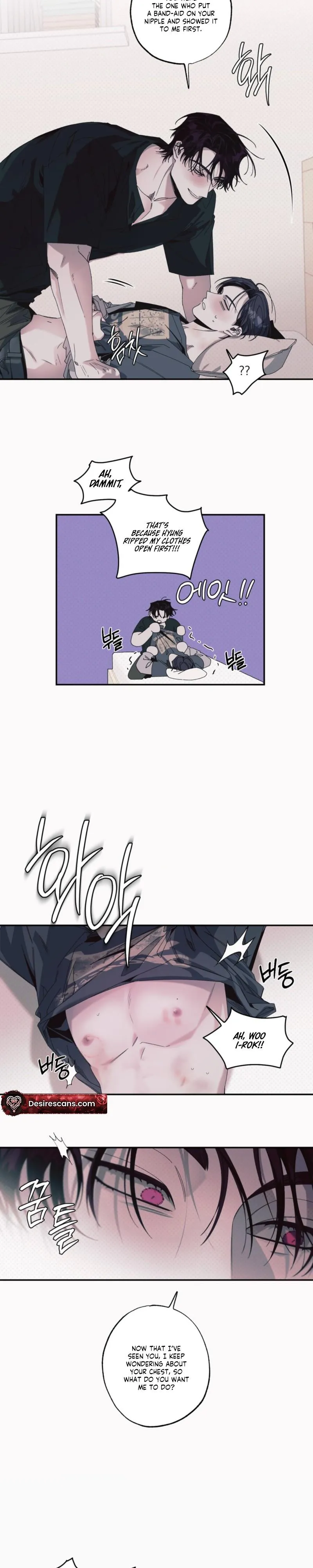 Black Cherry Picker - Chapter 7 Page 10